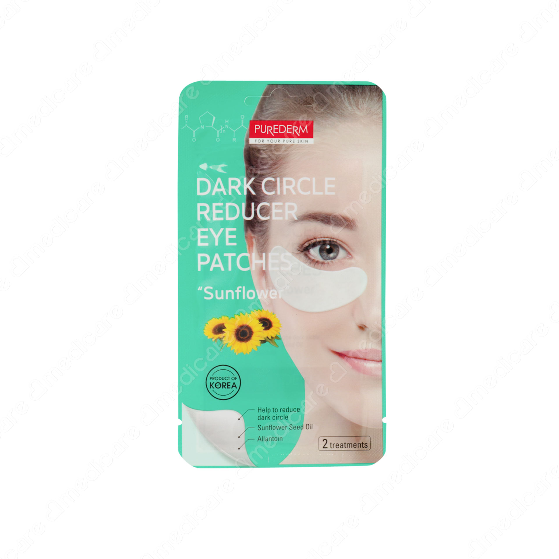 Mặt Nạ PUREDERM Giảm Thâm Mắt Hoa Hướng Dương | 2 miếng