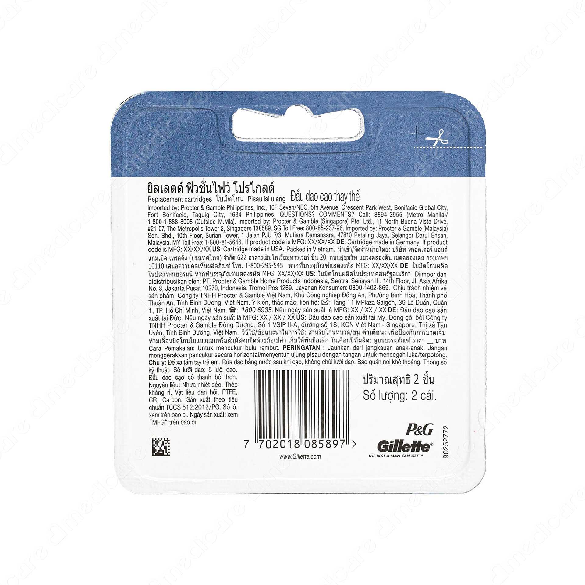 Vui lòng tham khảo thông tin trên bao bì sản phẩm