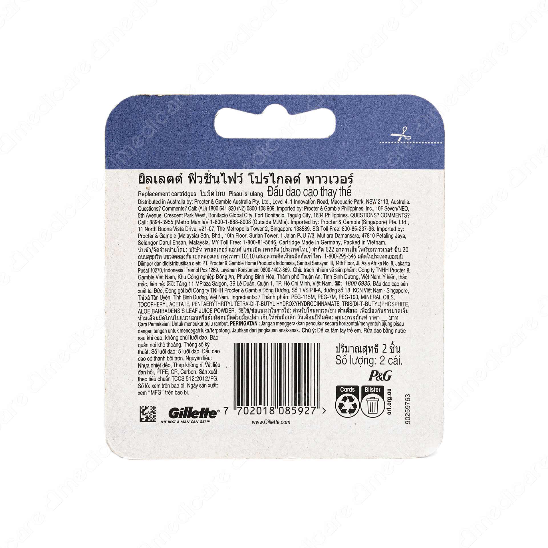 Vui lòng tham khảo thông tin trên bao bì sản phẩm