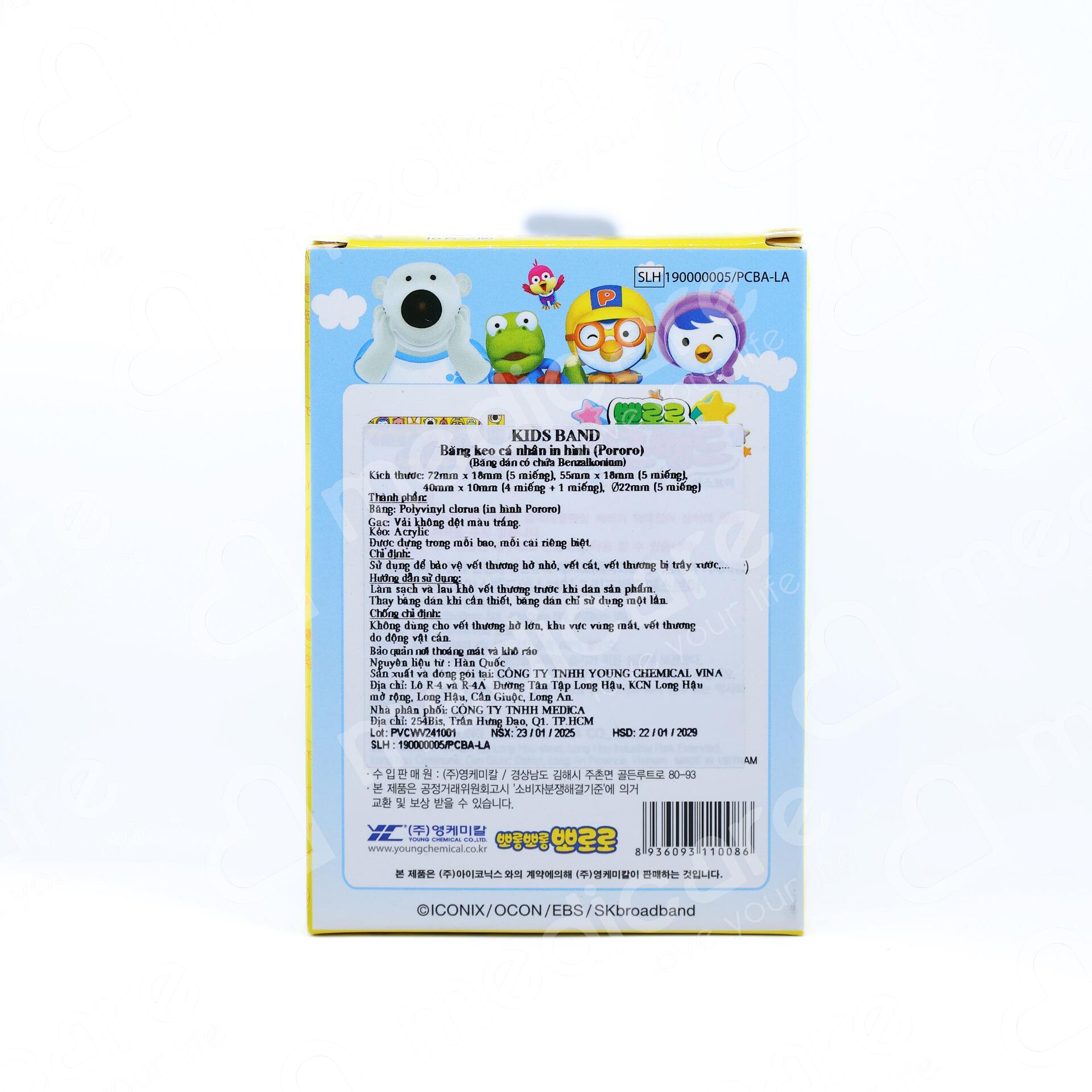 Băng cá nhân trẻ em PORORO có chứa chất diệt khuẩn, bảo vệ vết thương của các bé không bị nhiễm trùng. Được thiết kế đa dạng size phù hợp với vết thương. 
