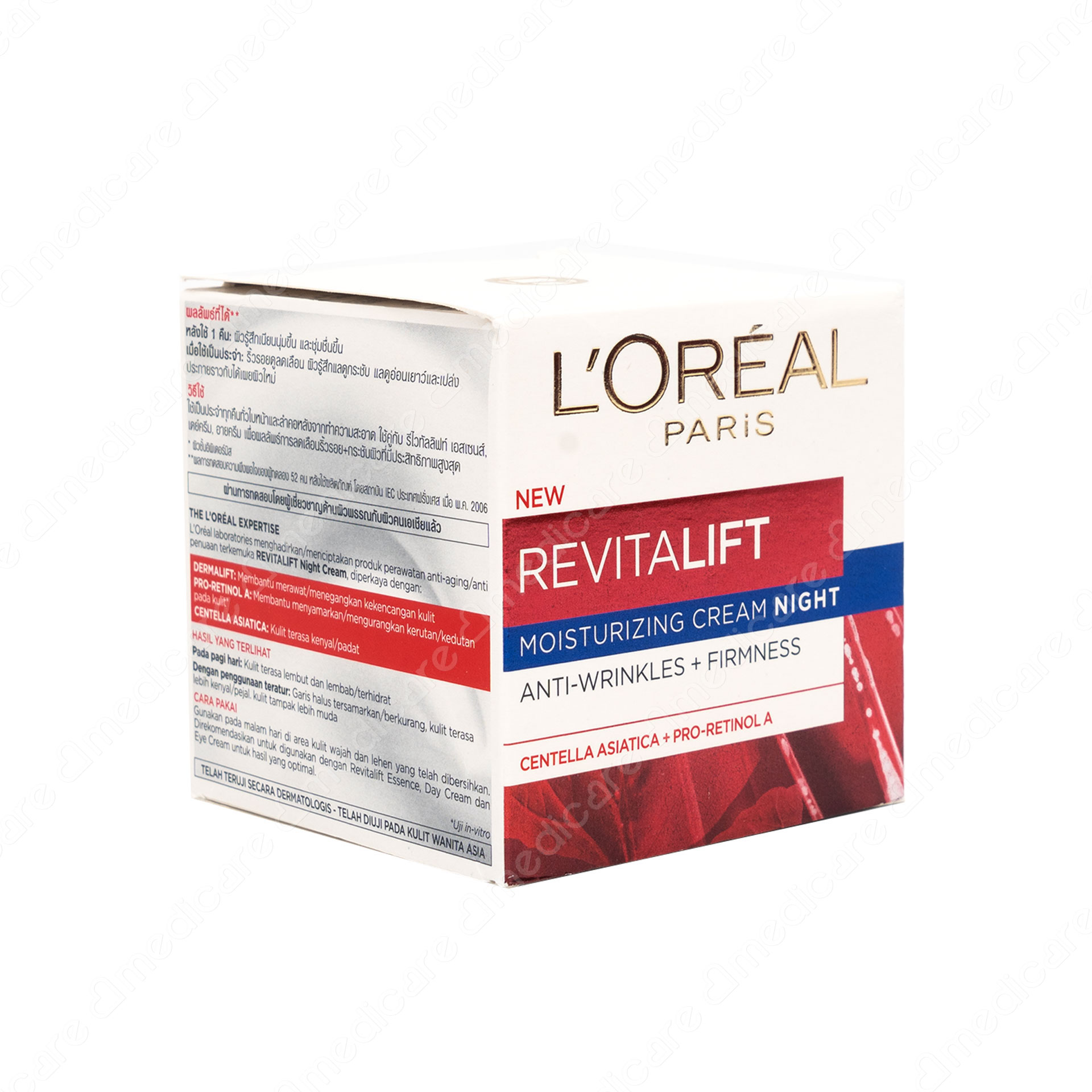 Vui lòng tham khảo thông tin trên bao bì sản phẩm