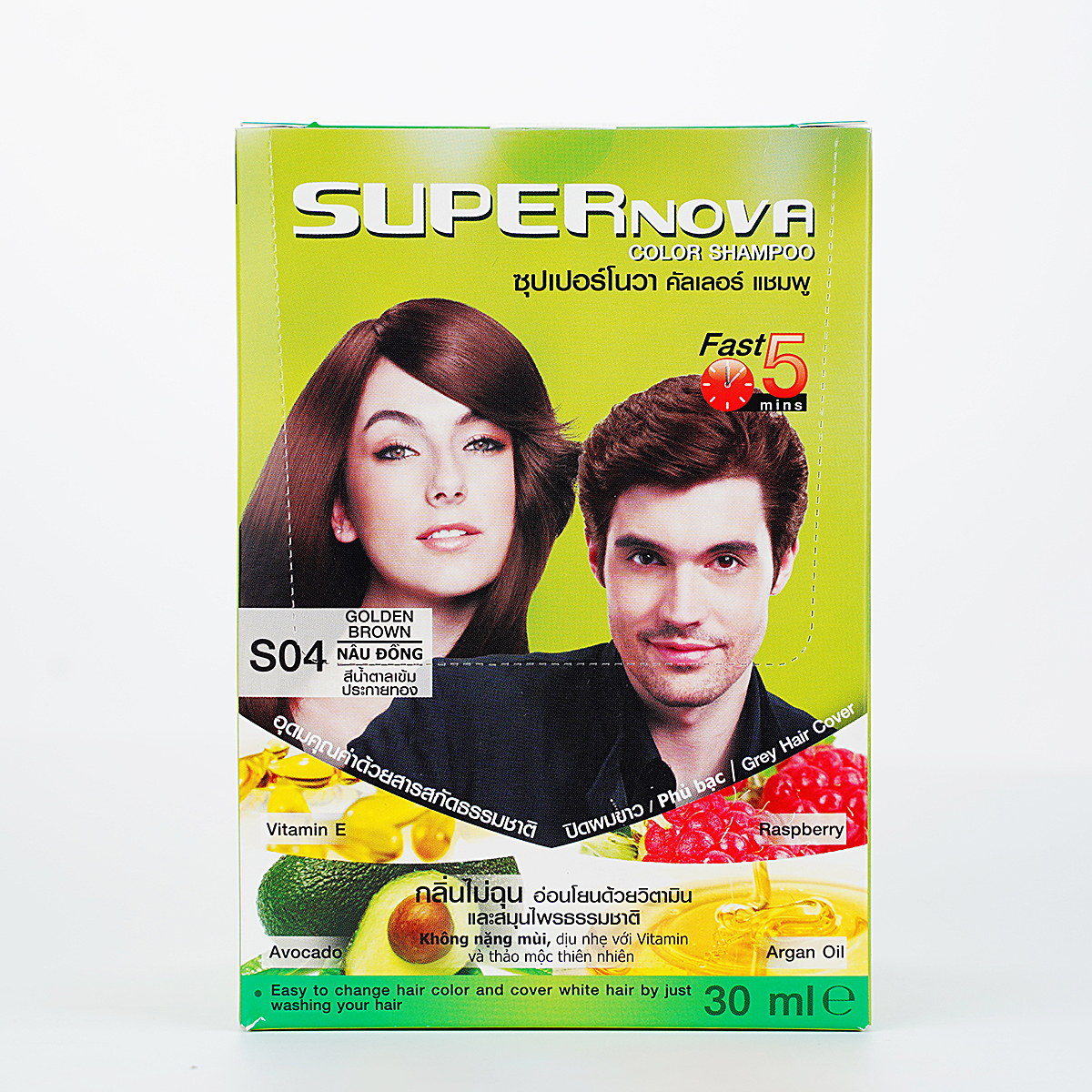 Dầu Gội Nhuộm SUPER NOVA S04 Nâu Đồng | 30ml