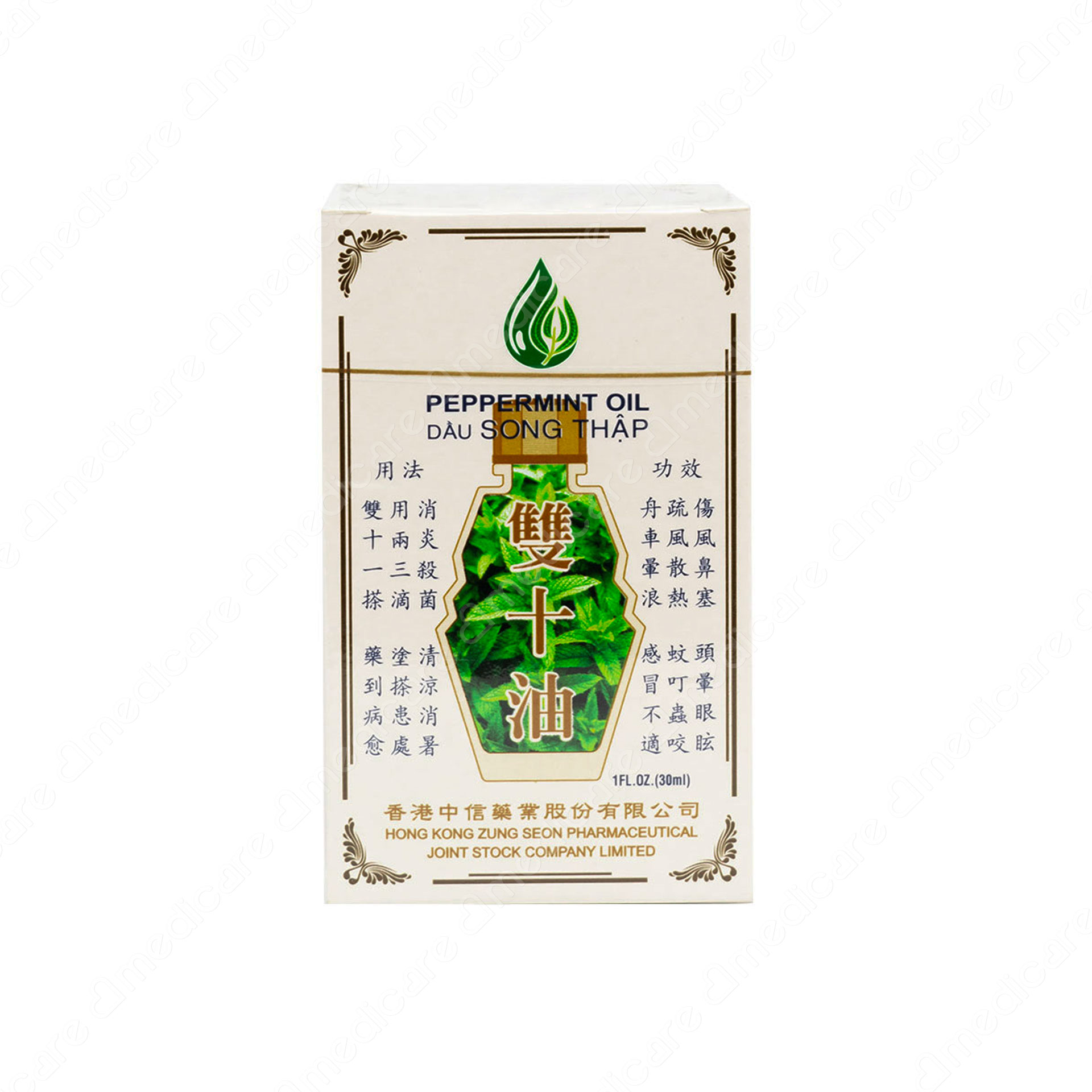 Dầu Song Thập DI HAO Peppermint Oil | 30ml