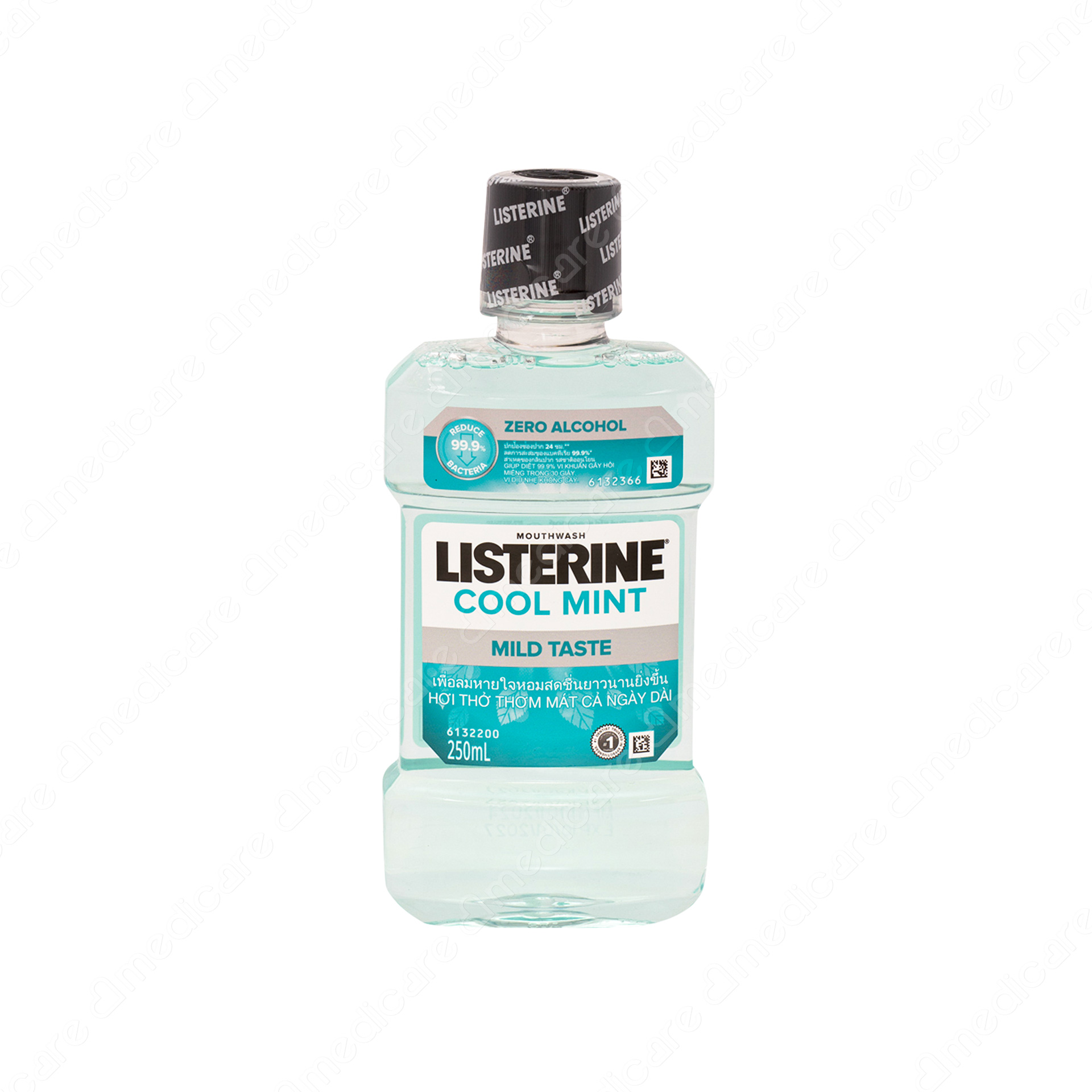 Nước Súc Miệng LISTERINE Coolmint ZERO | 250ml
