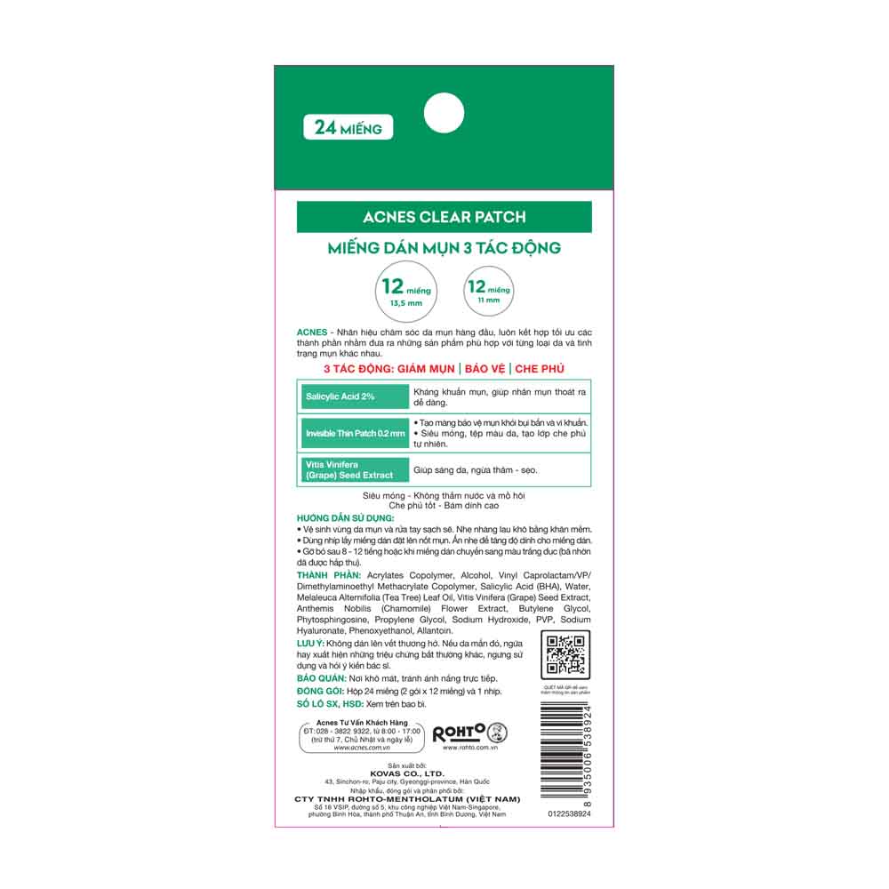 Vui lòng tham khảo thông tin trên bao bì sản phẩm