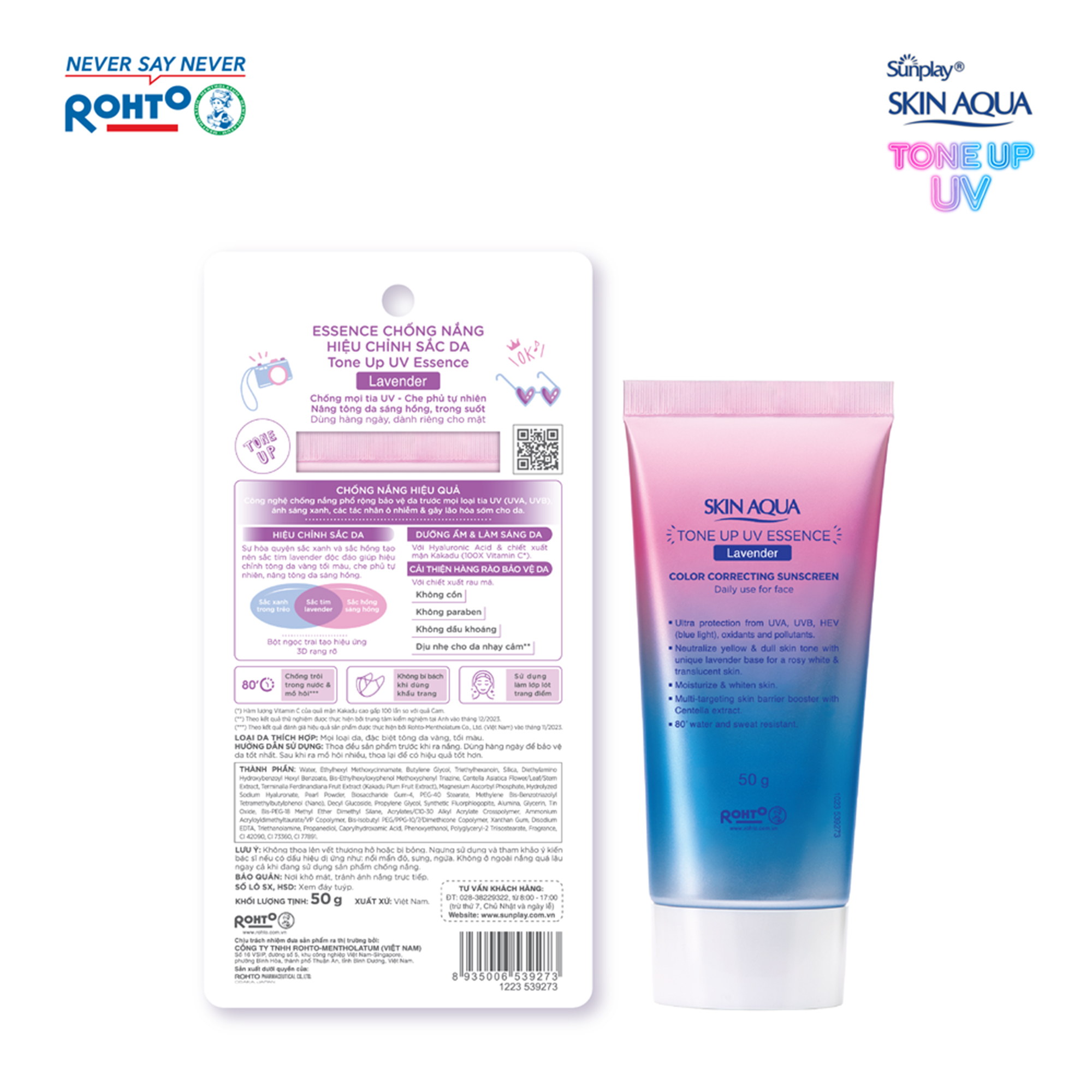 Vui lòng tham khảo thông tin trên bao bì sản phẩm