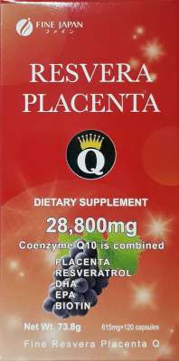 Viên Uống FINE JAPAN Placenta Giúp Cải Thiện Nám Làm Đẹp Da, Tóc | Hộp 120 viên