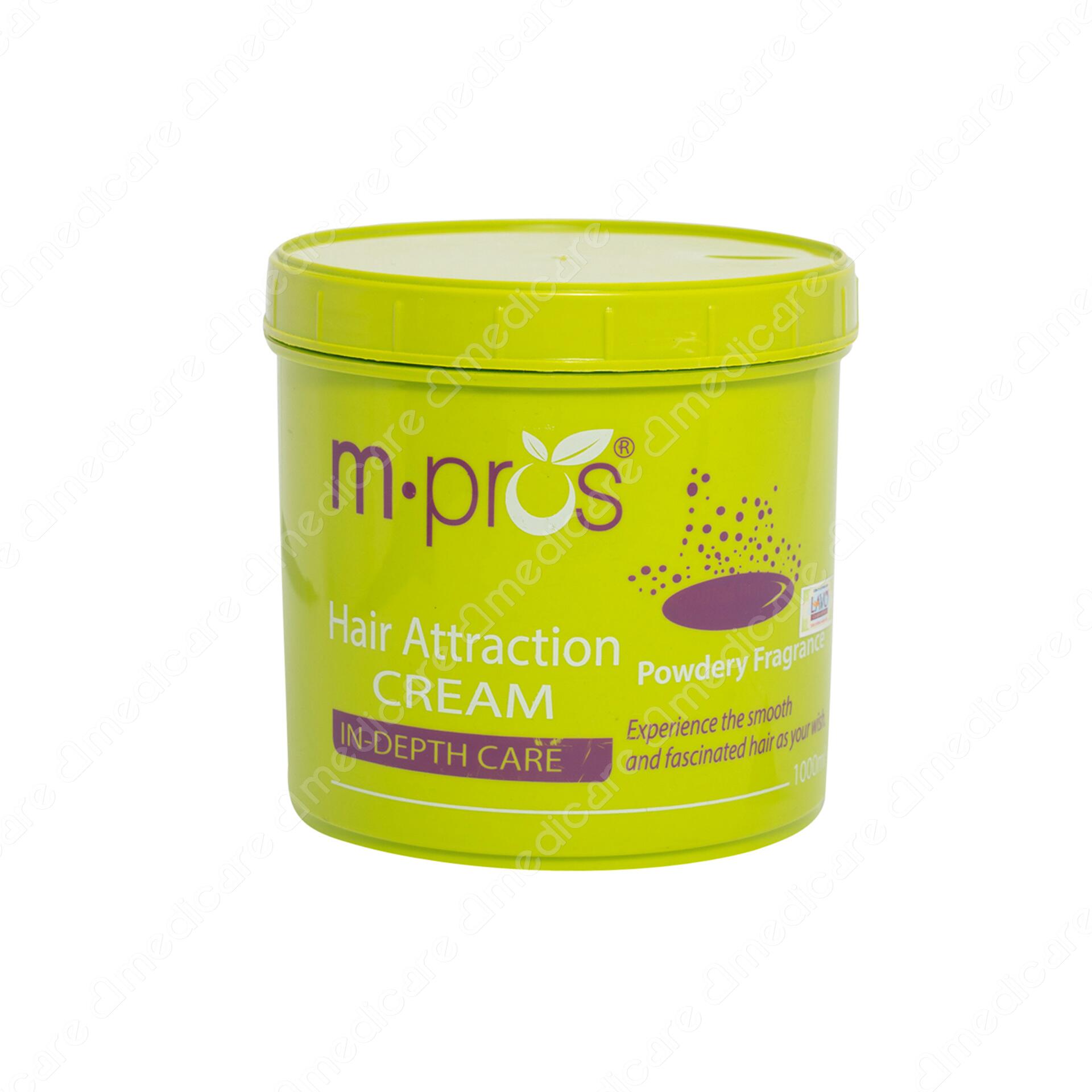 Hấp Dầu M.PROS Nuôi Dưỡng Chăm Sóc Tóc Hương Phấn | 1000ml