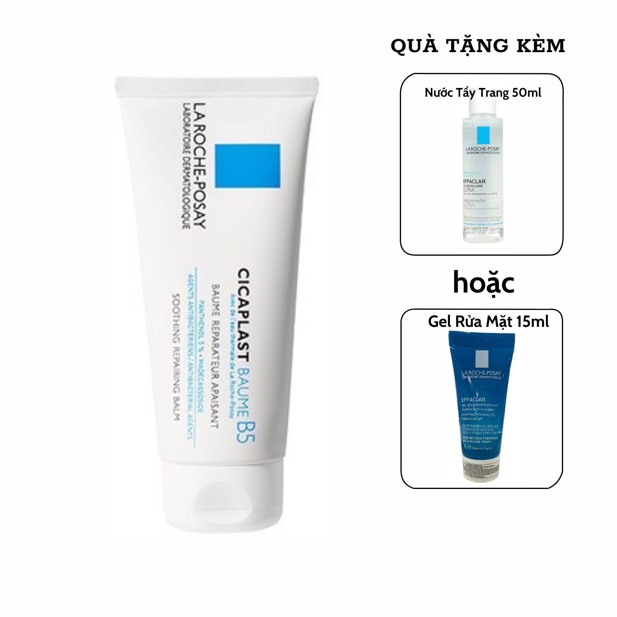 Kem Dịu Da B5 Trẻ Em LAROCHE POSAY | 40ml