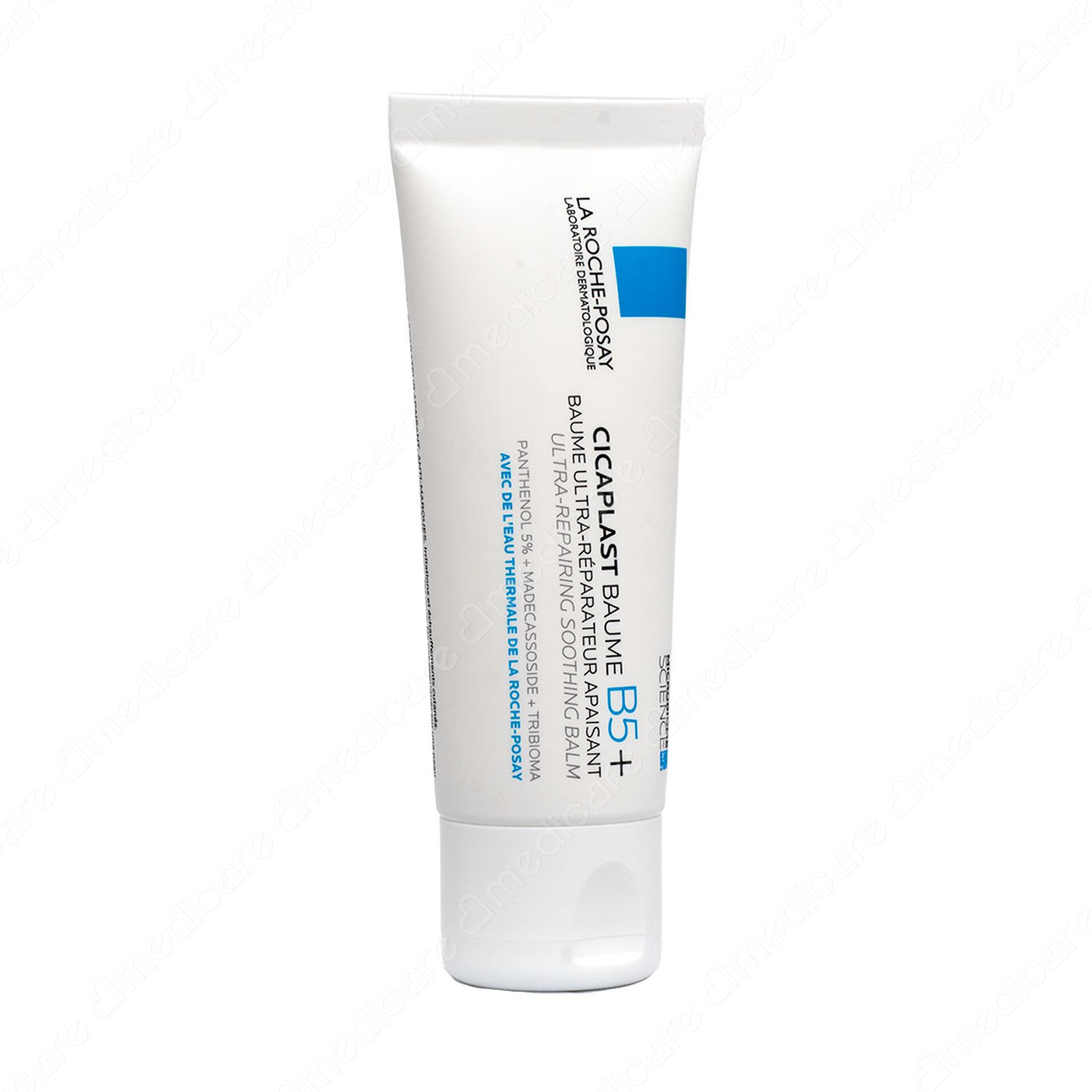 Kem Dịu Da B5 Trẻ Em LAROCHE POSAY | 40ml