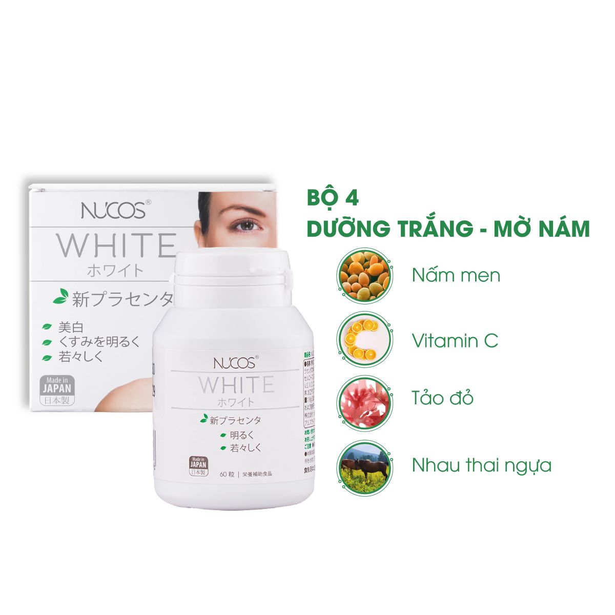 Vui lòng tham khảo thông tin trên bao bì sản phẩm