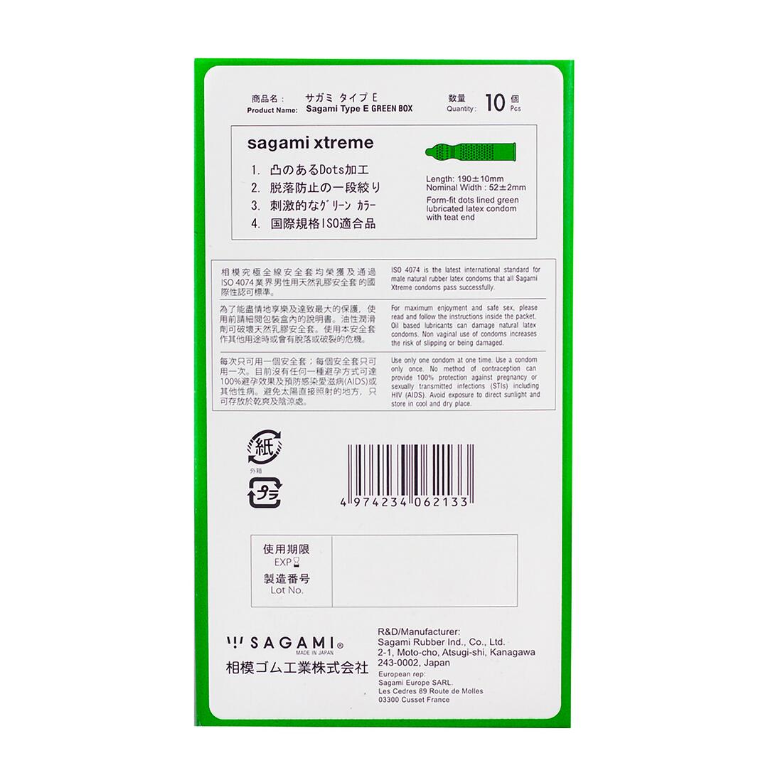 Vui lòng tham khảo thông tin trên bao bì sản phẩm