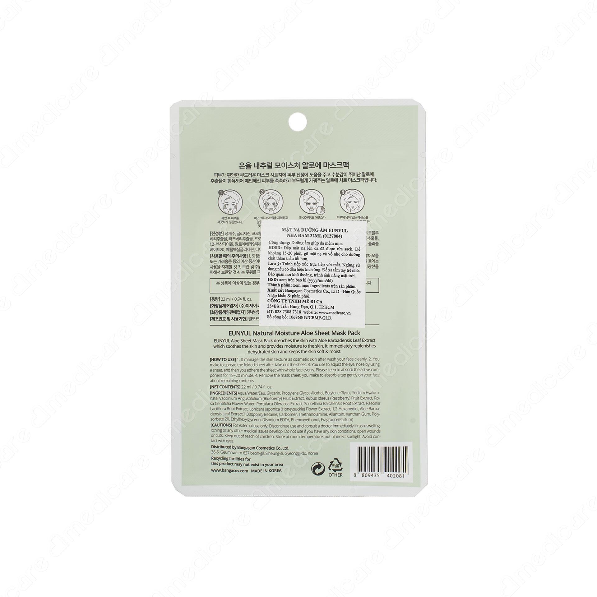 Vui lòng tham khảo thông tin trên bao bì sản phẩm