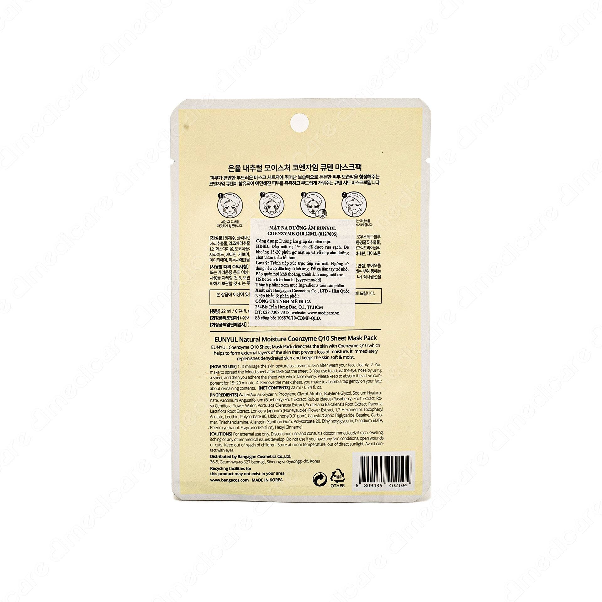 Vui lòng tham khảo thông tin trên bao bì sản phẩm