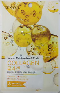 Mặt Nạ Dưỡng Ẩm EUNYUL Collagen | 22ml