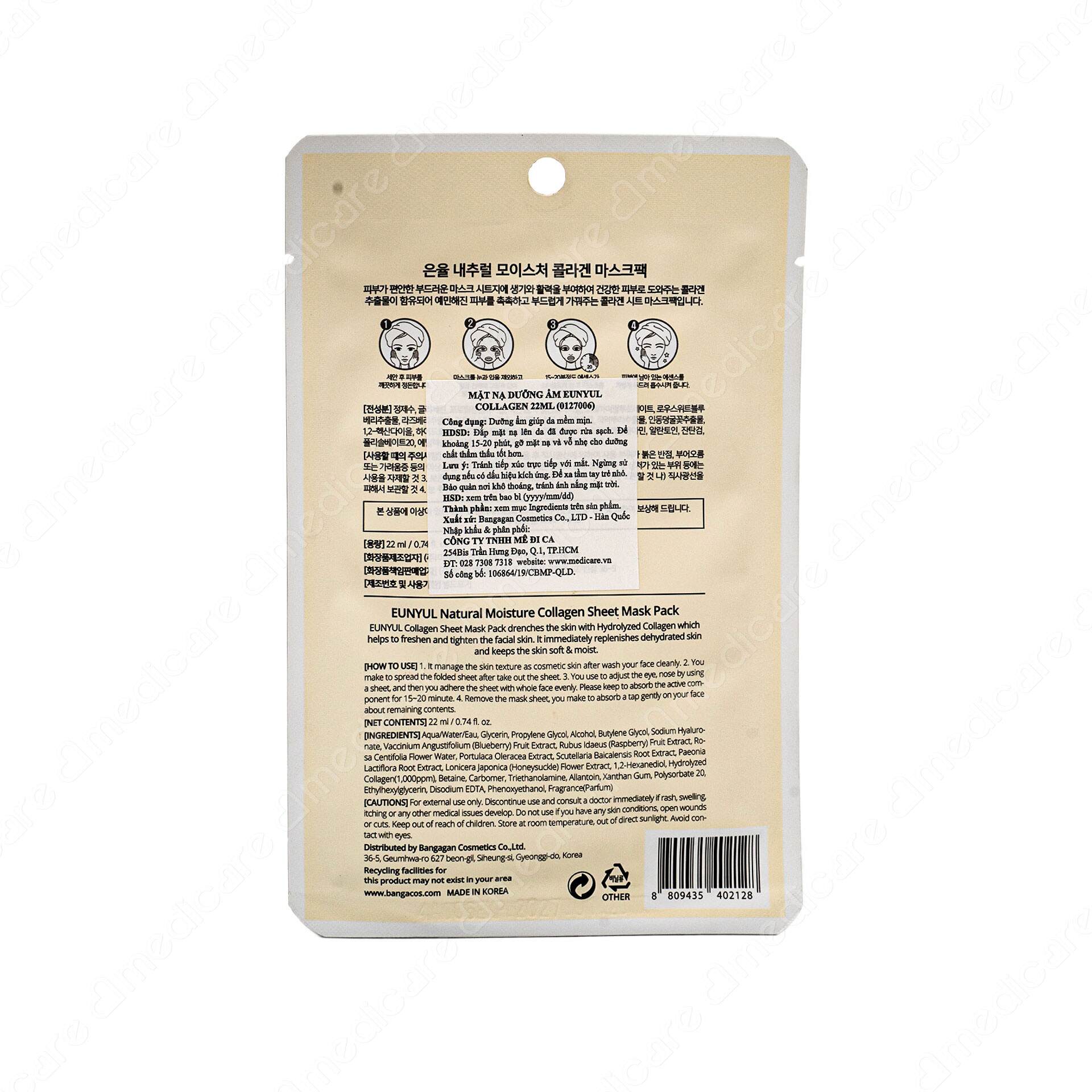 Vui lòng tham khảo thông tin trên bao bì sản phẩm