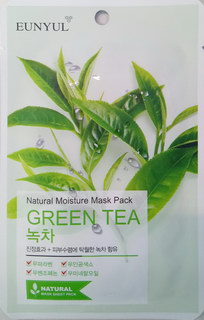 Mặt Nạ Dưỡng Ẩm EUNYUL Trà Xanh | 22ml