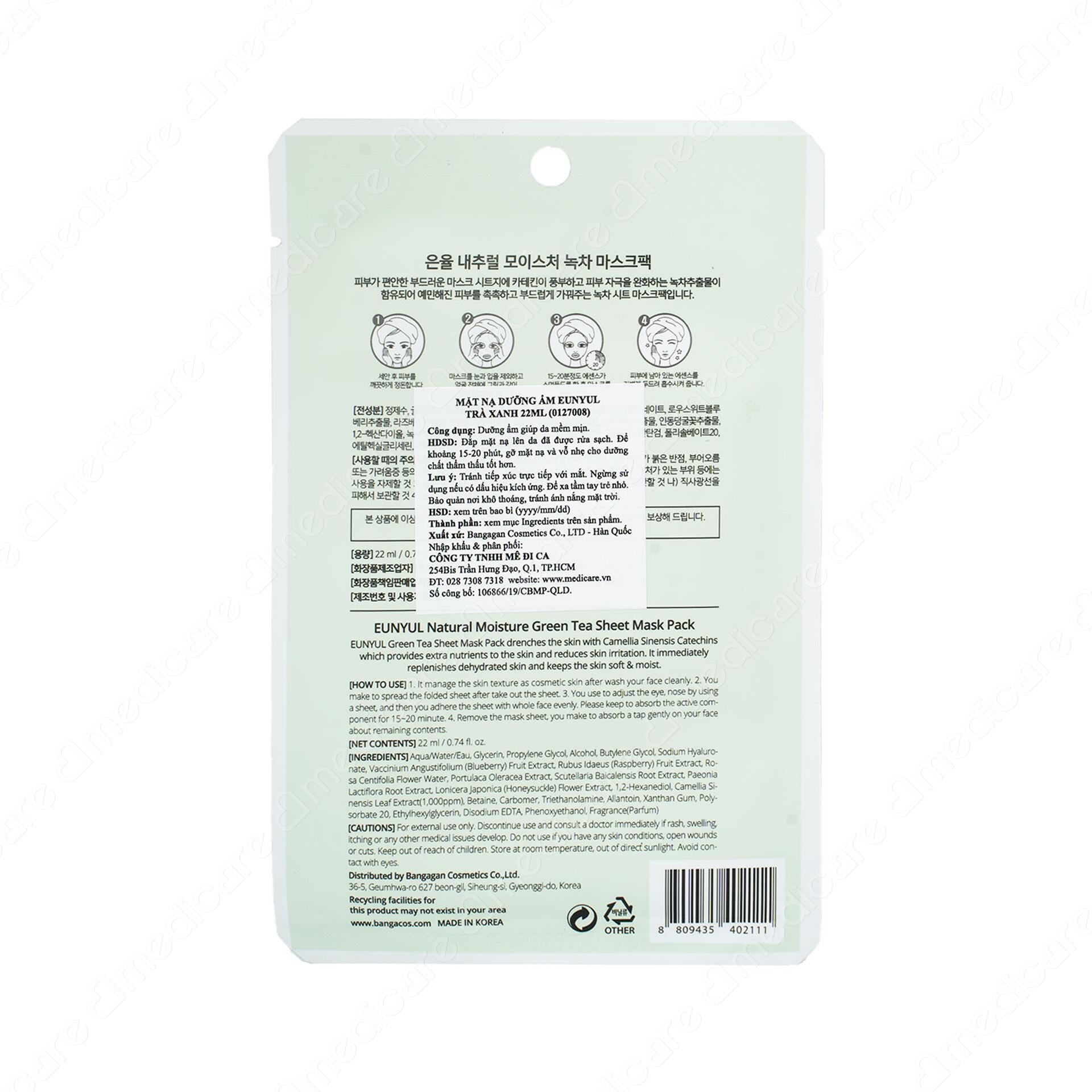 Vui lòng tham khảo thông tin trên bao bì sản phẩm