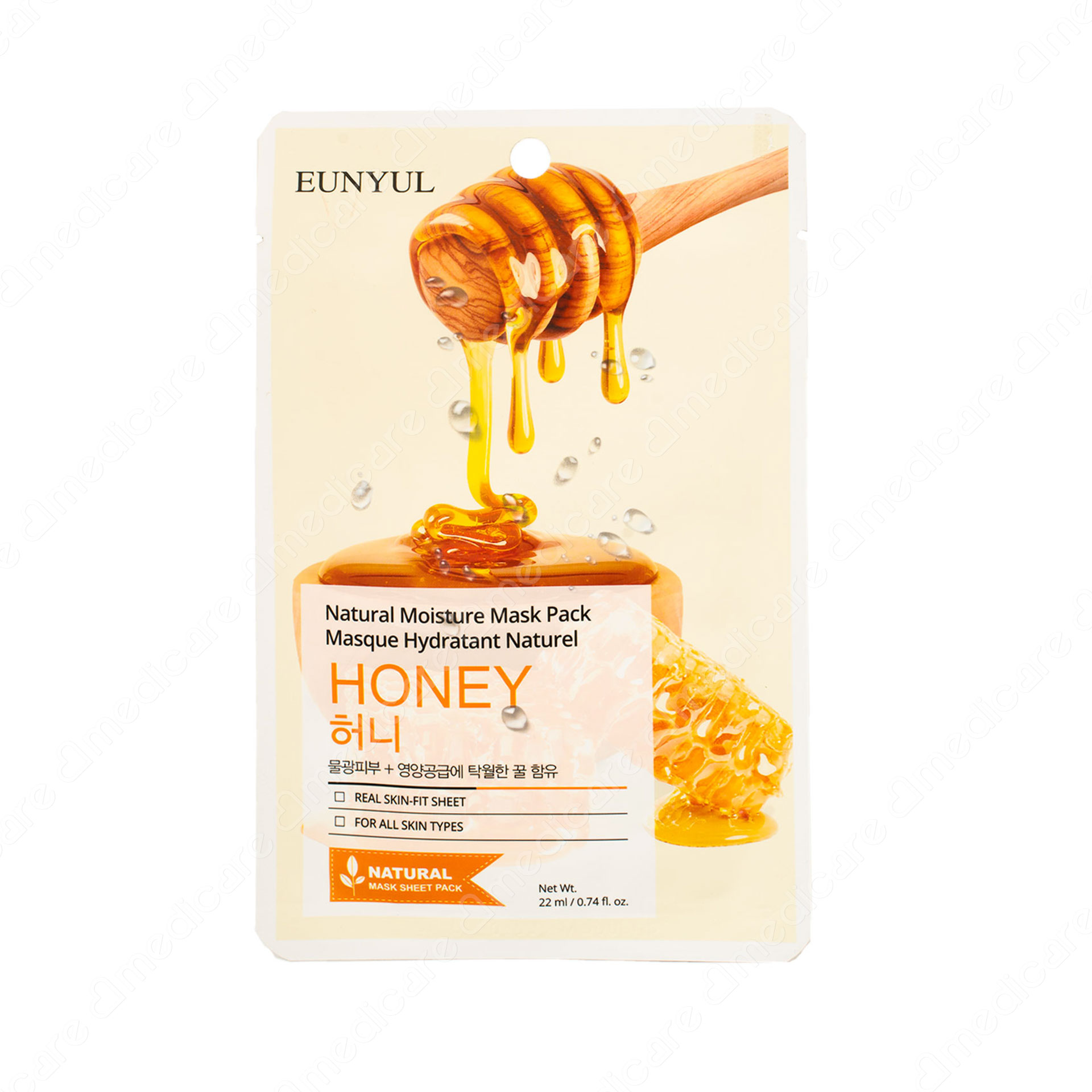 Mặt Nạ Dưỡng Ẩm EUNYUL Mật Ong | 22ml