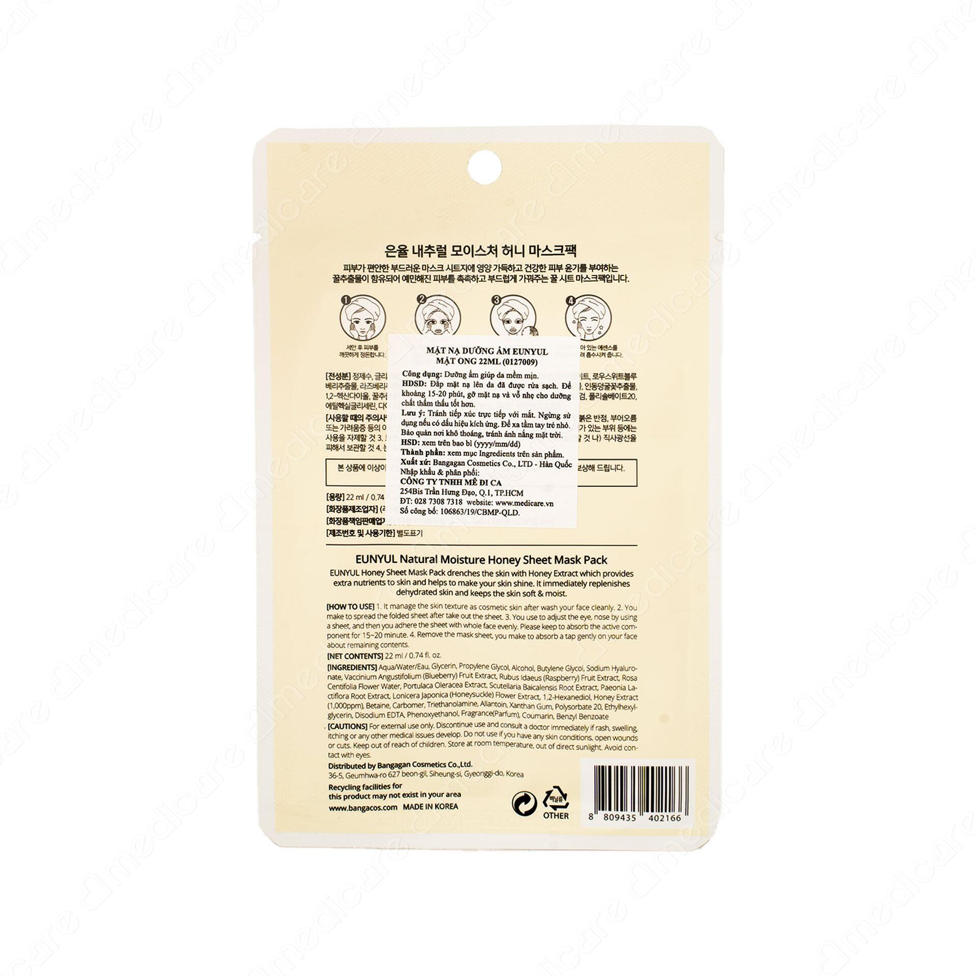 Vui lòng tham khảo thông tin trên bao bì sản phẩm