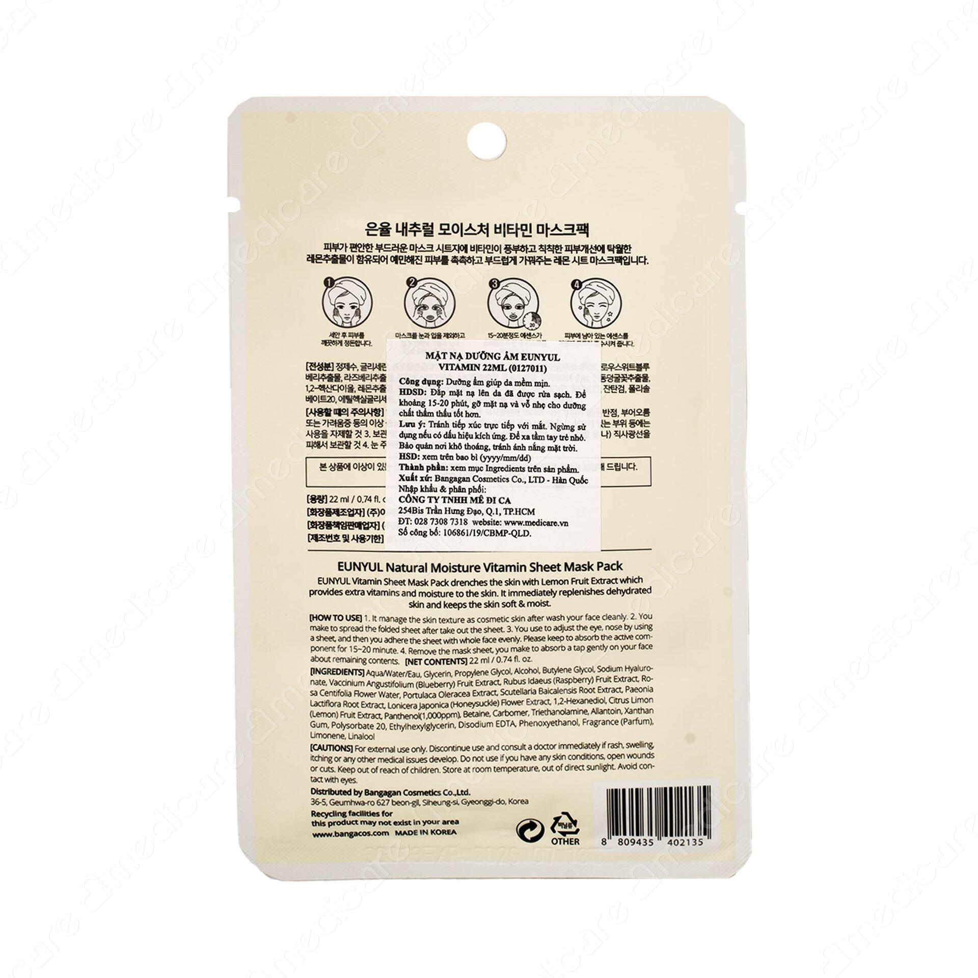 Vui lòng tham khảo thông tin trên bao bì sản phẩm