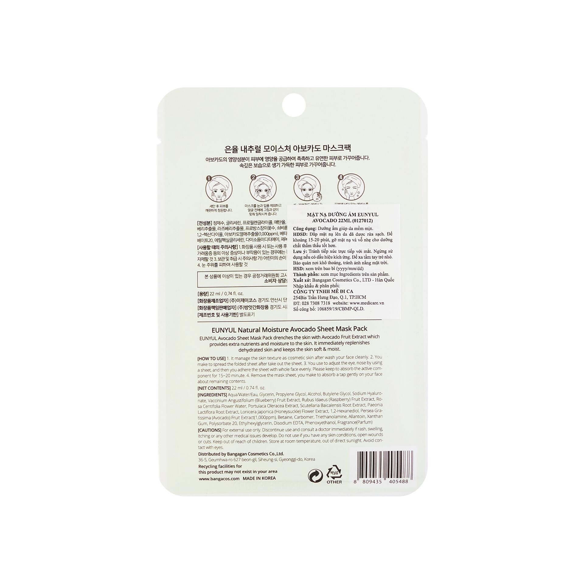 Vui lòng tham khảo thông tin trên bao bì sản phẩm