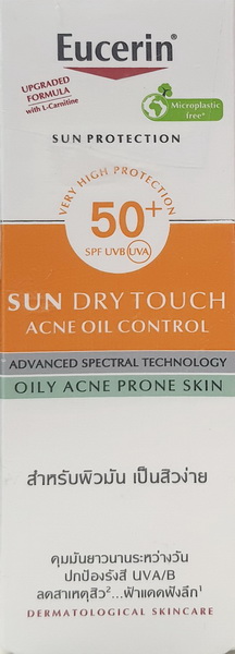 Kem Chống Nắng EUCERIN Cho Da Nhờn, Mụn SPF50+ | 50ml