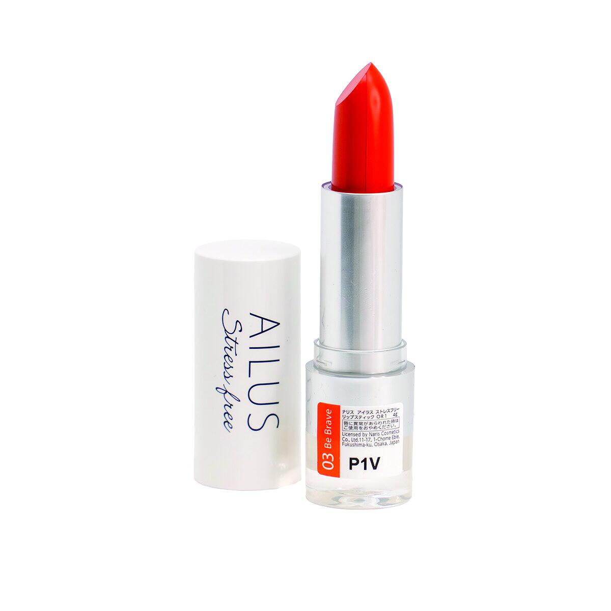 Son Lì Mịn Môi NARIS Ailus Stress Free Lipstick 03 Be Brave Orange | 4g