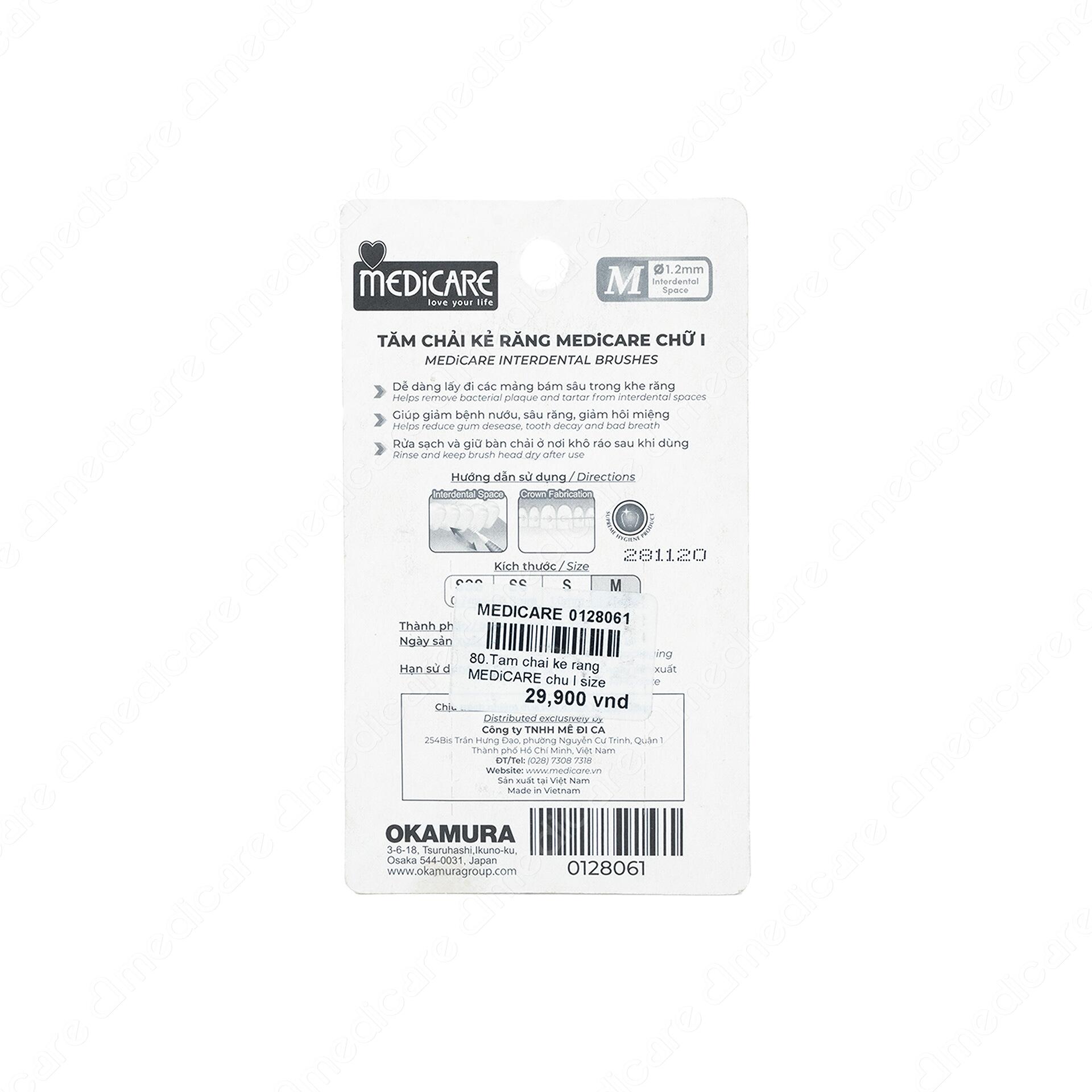 Vui lòng tham khảo thông tin trên bao bì sản phẩm