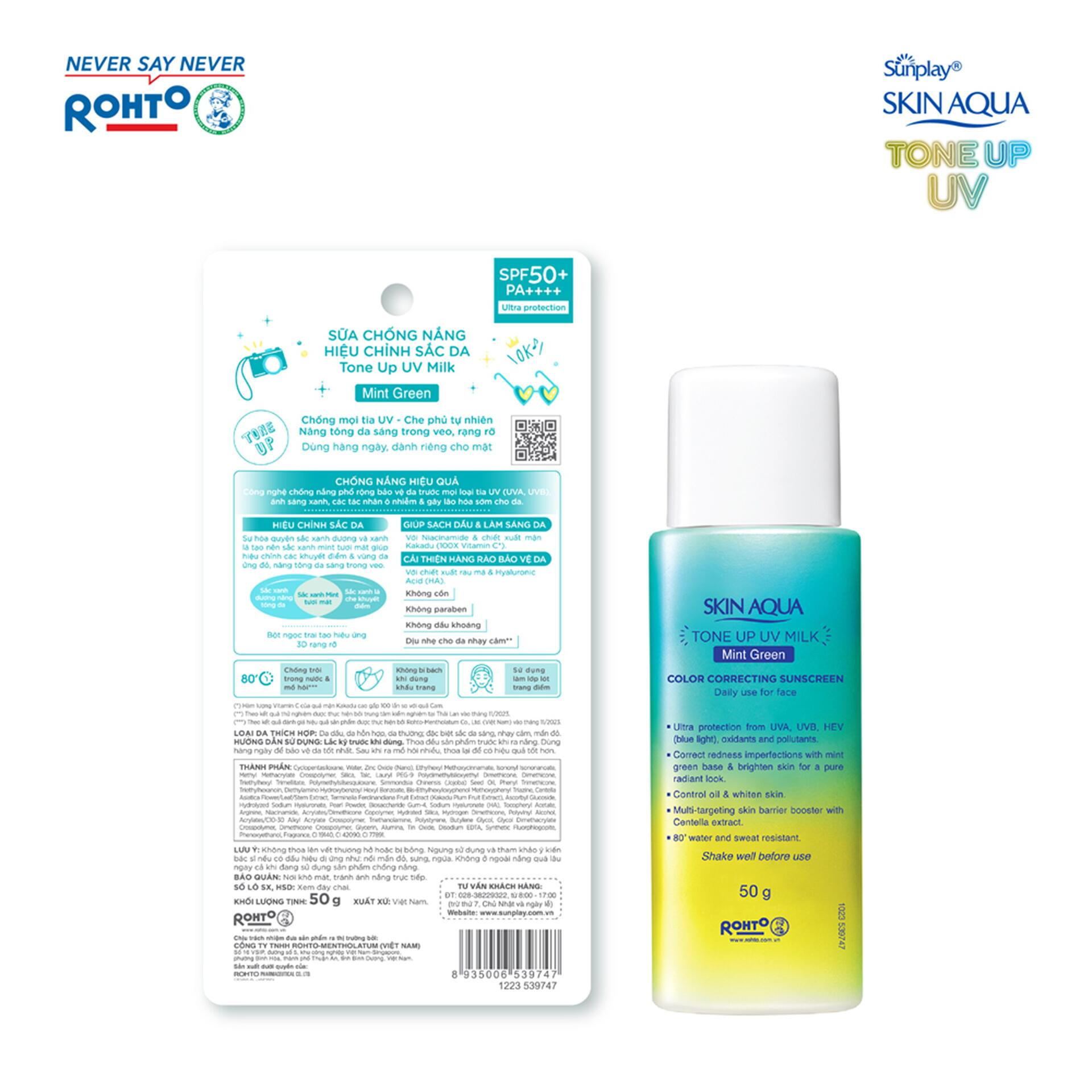 Vui lòng tham khảo thông tin trên bao bì sản phẩm