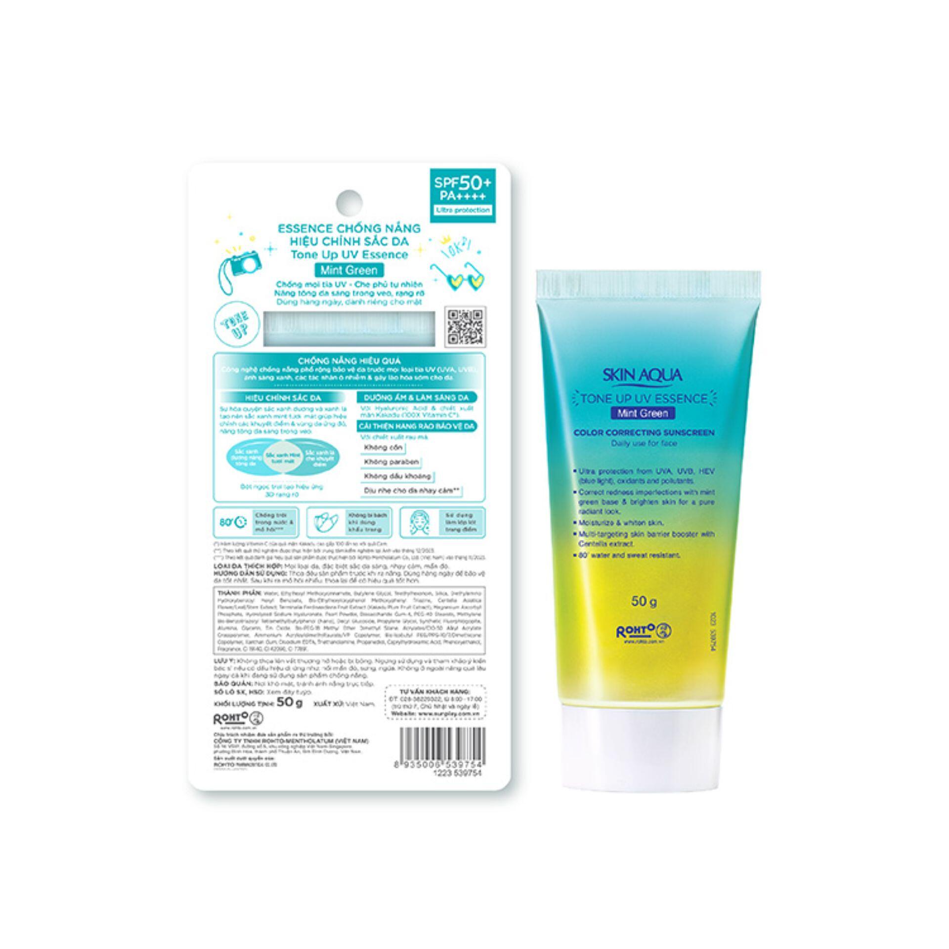 Vui lòng tham khảo thông tin trên bao bì sản phẩm