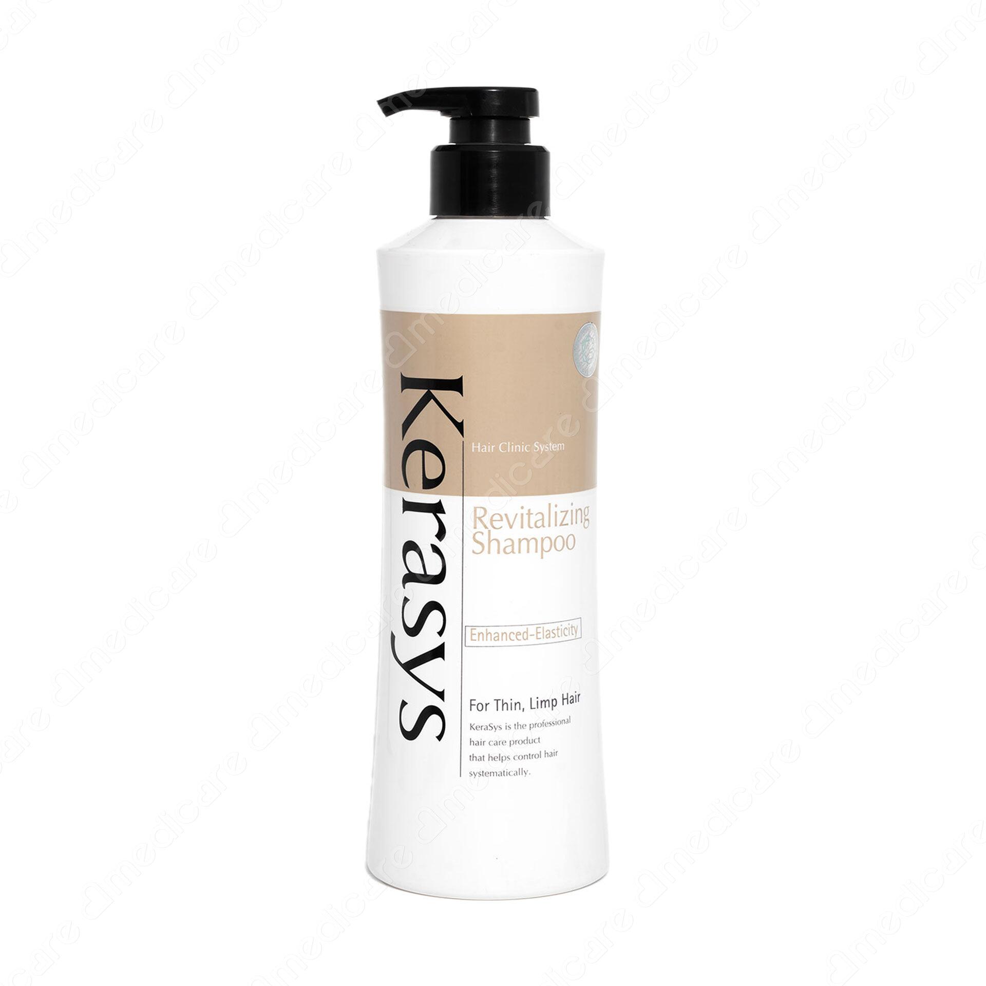 Dầu Gội KERASYS Revitalizing | 600ml