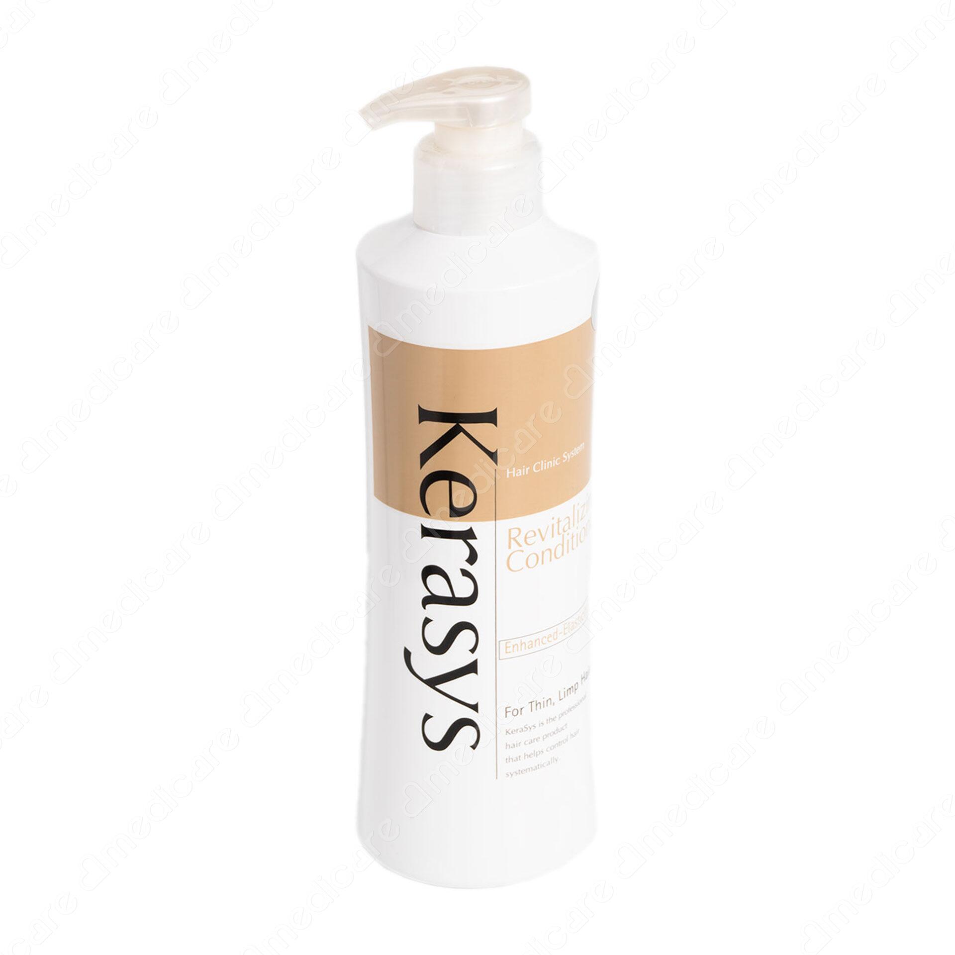 Dầu Xả KERASYS Revitalizing | 600ml