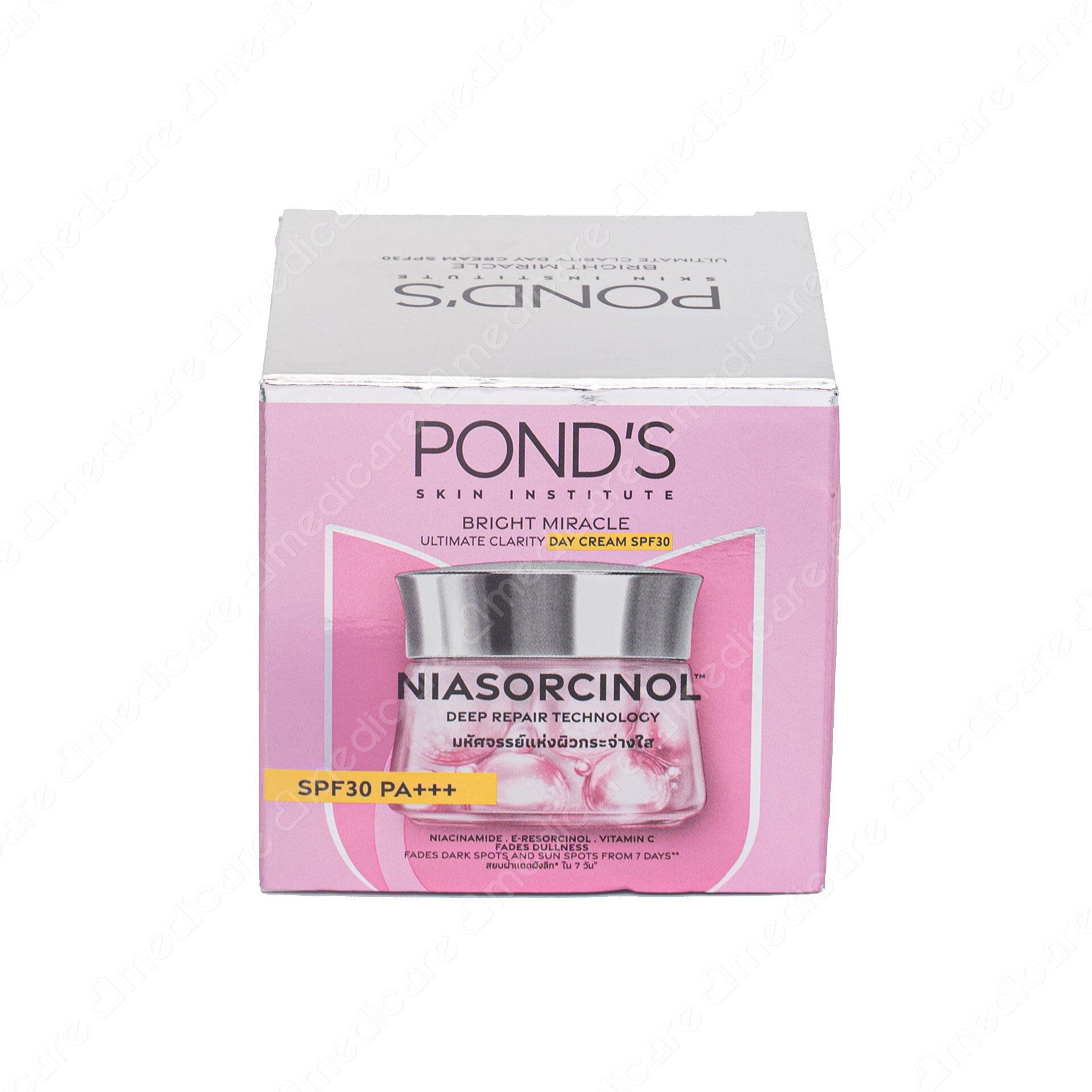 Kem POND'S White Beauty Trắng Hồng SPF30 PA+++ | 50g