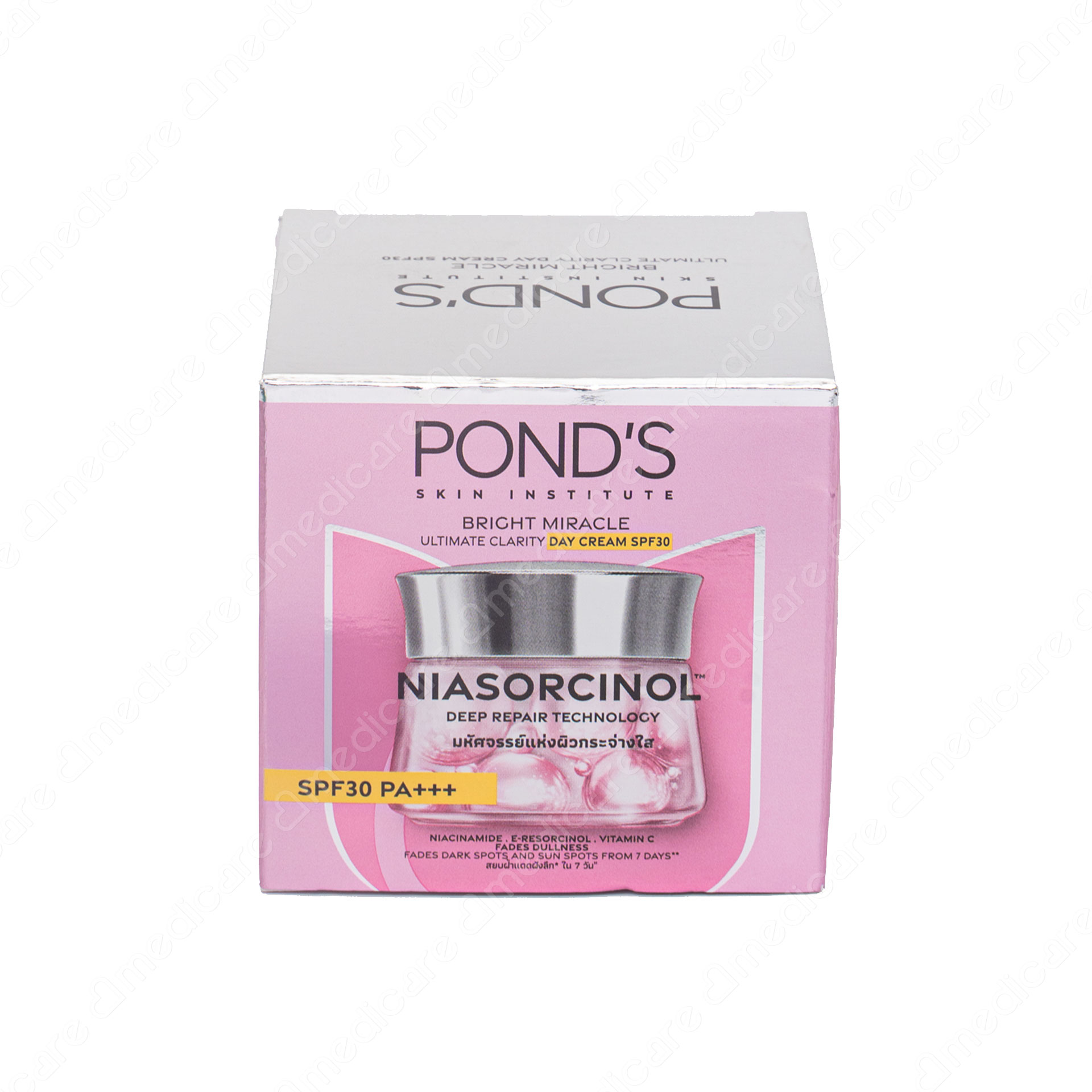 Kem POND'S White Beauty Trắng Hồng SPF30 PA+++ | 50g