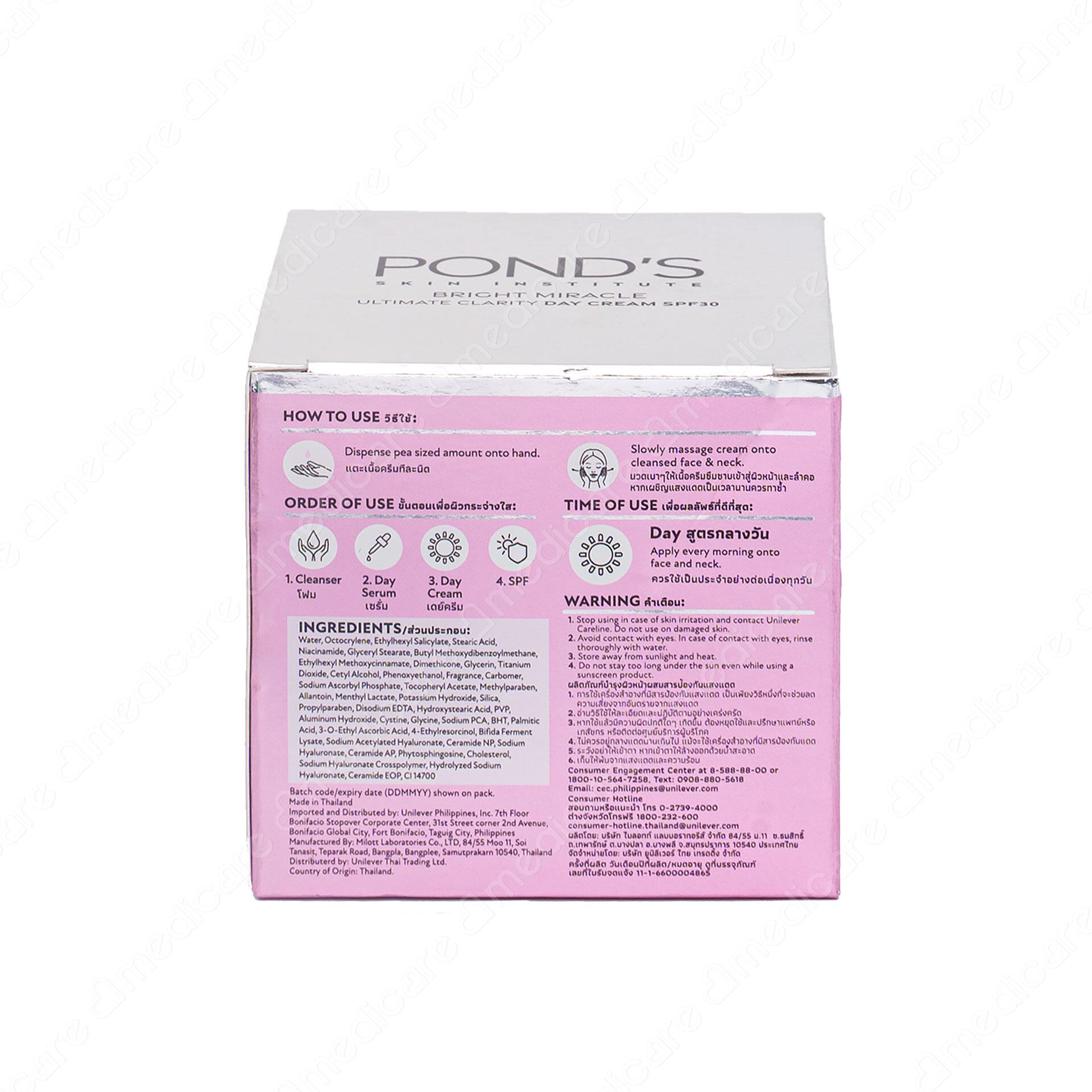 Vui lòng tham khảo thông tin trên bao bì sản phẩm