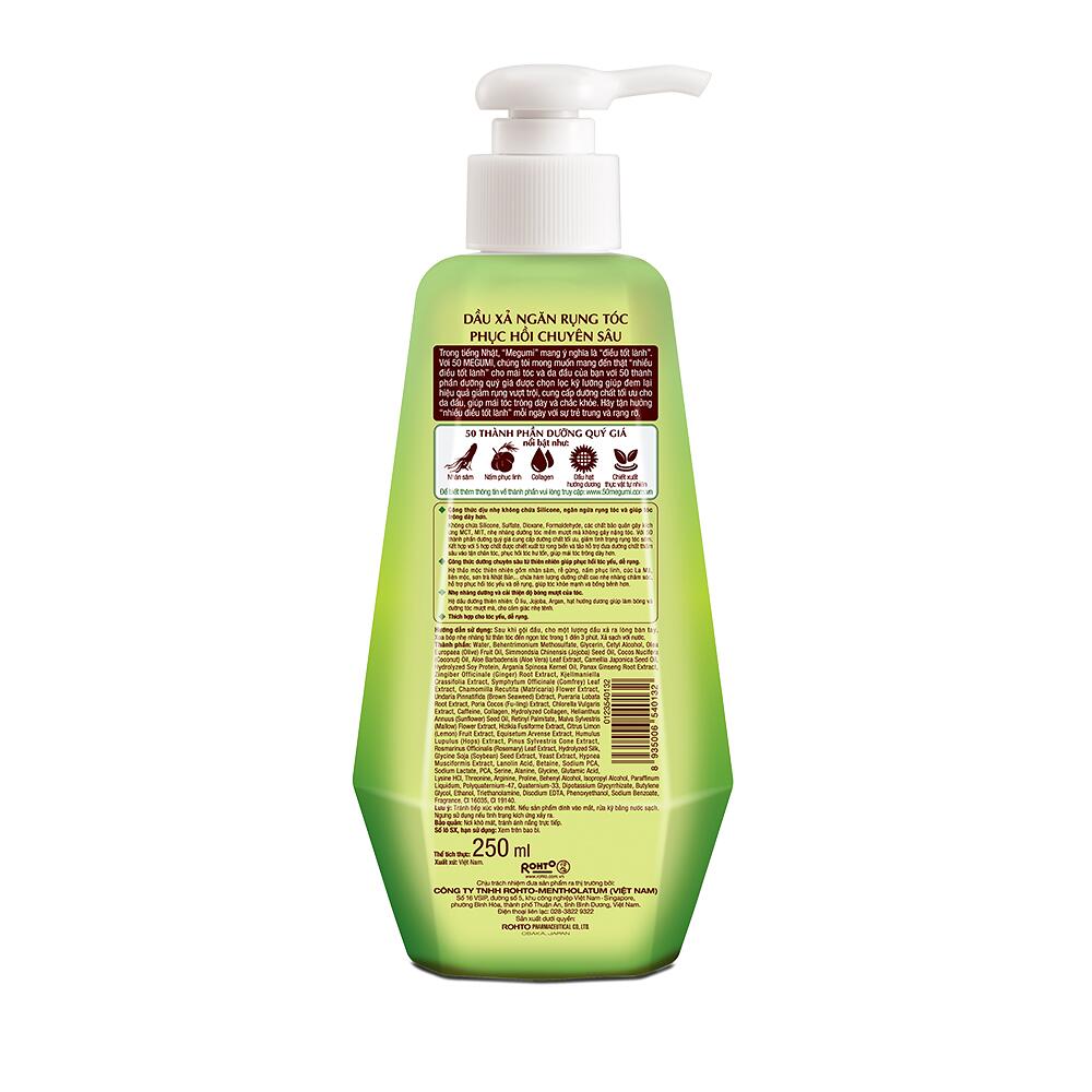 Vui lòng tham khảo thông tin trên bao bì sản phẩm