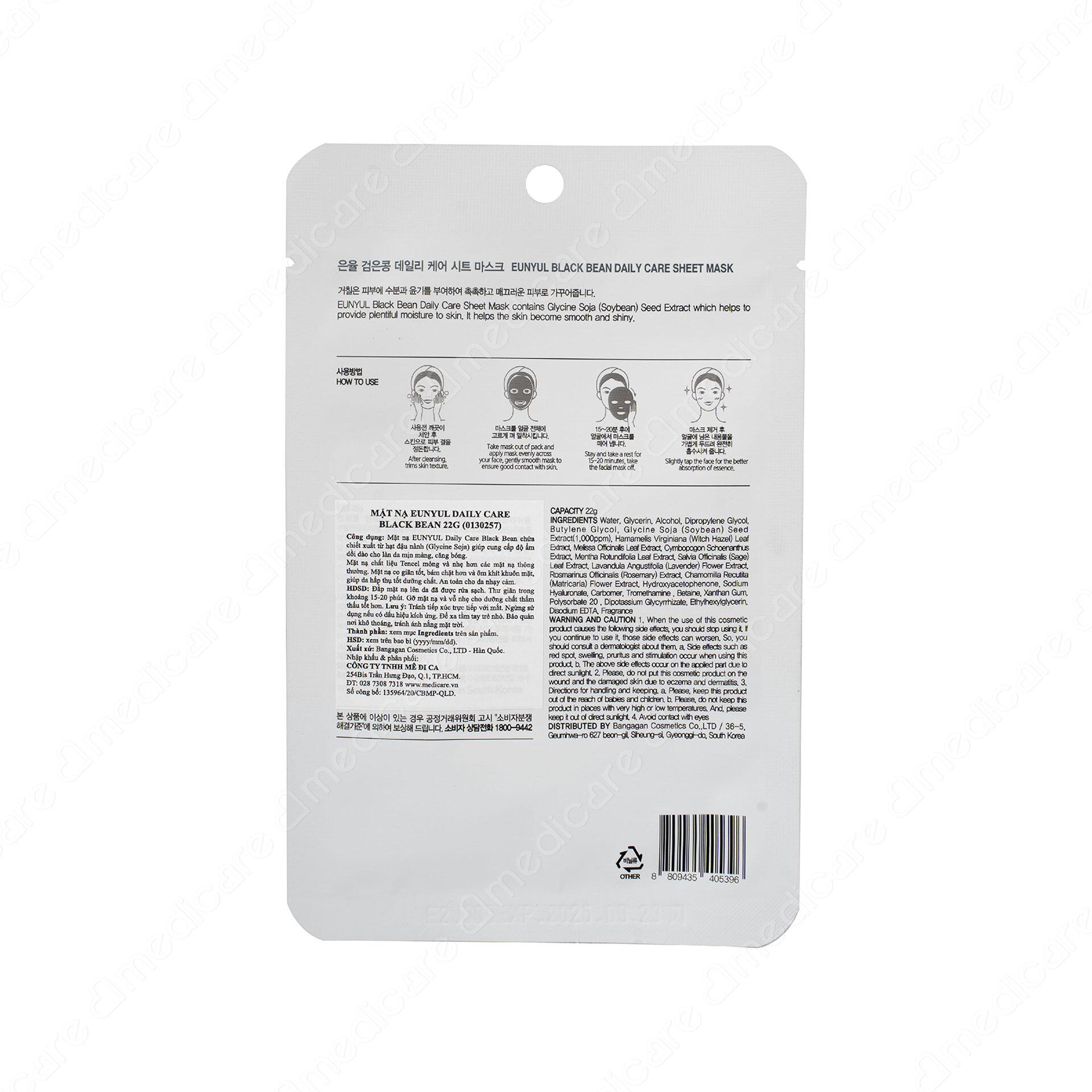 Vui lòng tham khảo thông tin trên bao bì sản phẩm