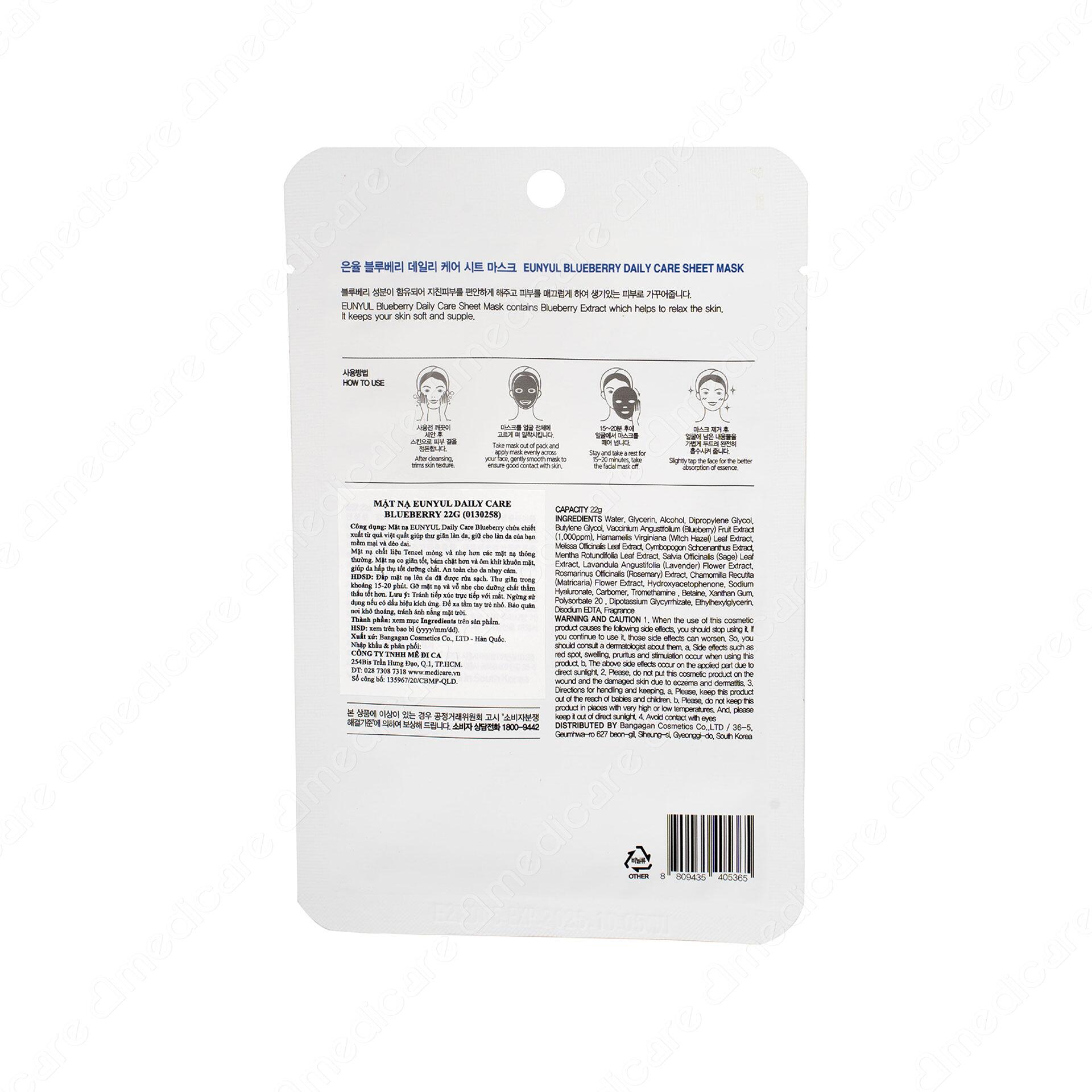 Vui lòng tham khảo thông tin trên bao bì sản phẩm