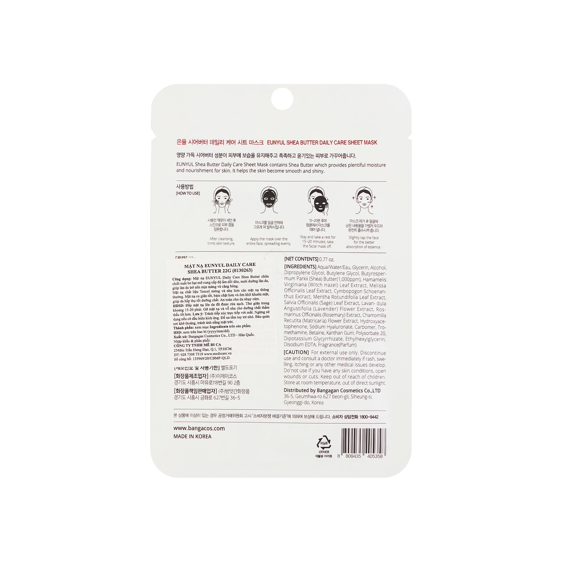 Vui lòng tham khảo thông tin trên bao bì sản phẩm