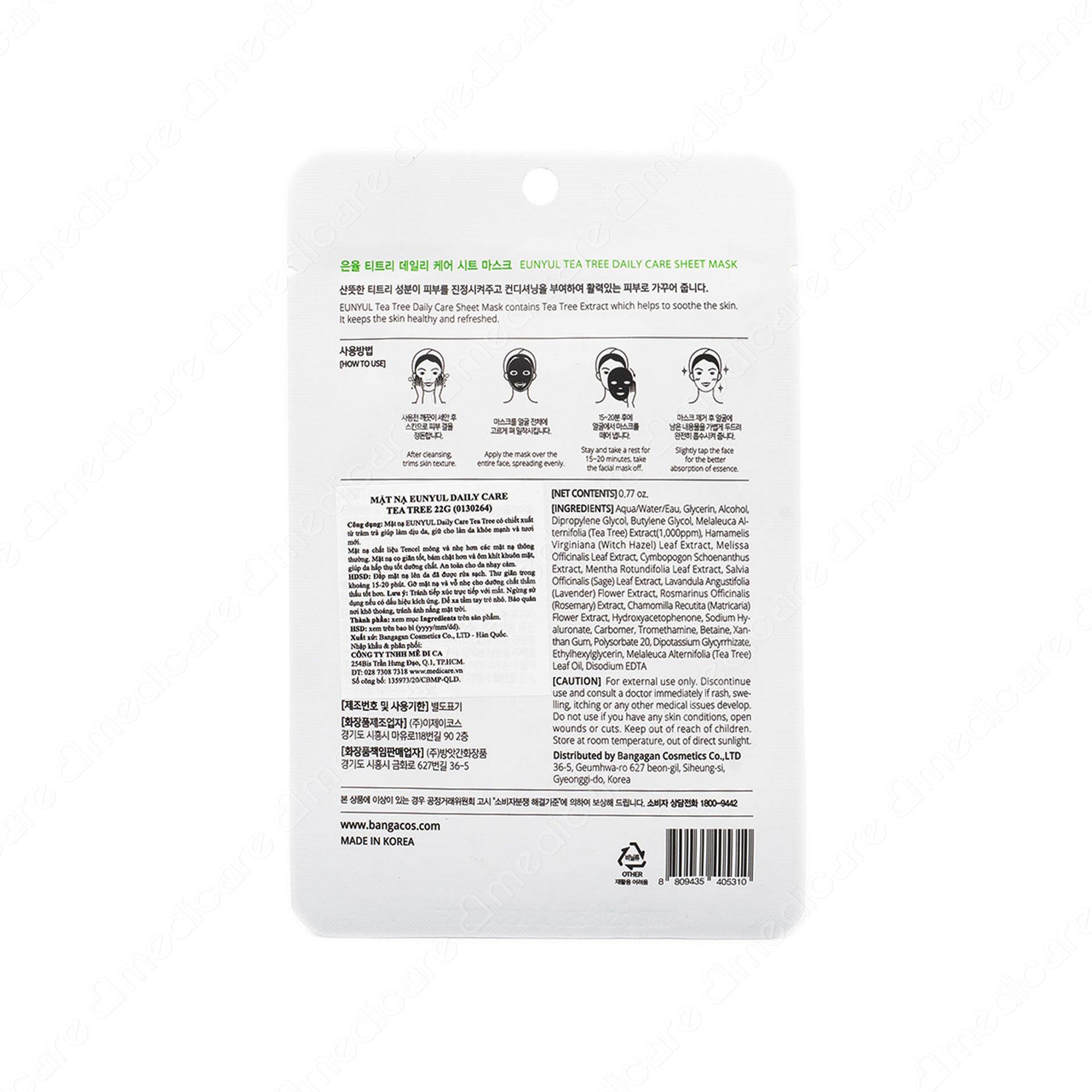 Vui lòng tham khảo thông tin trên bao bì sản phẩm