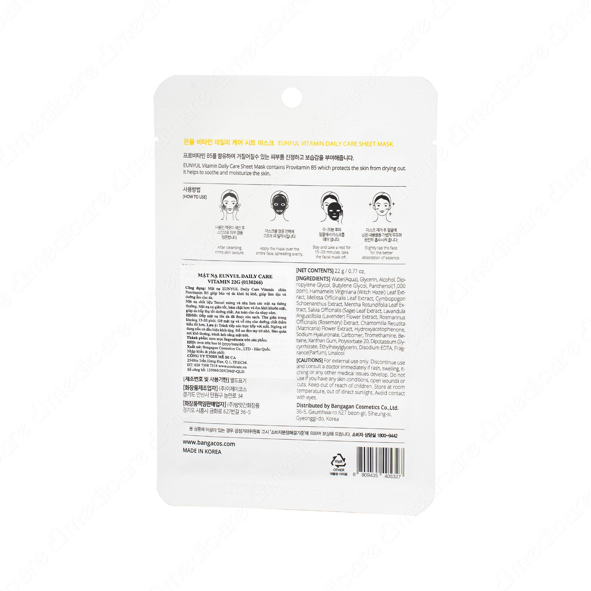 Vui lòng tham khảo thông tin trên bao bì sản phẩm