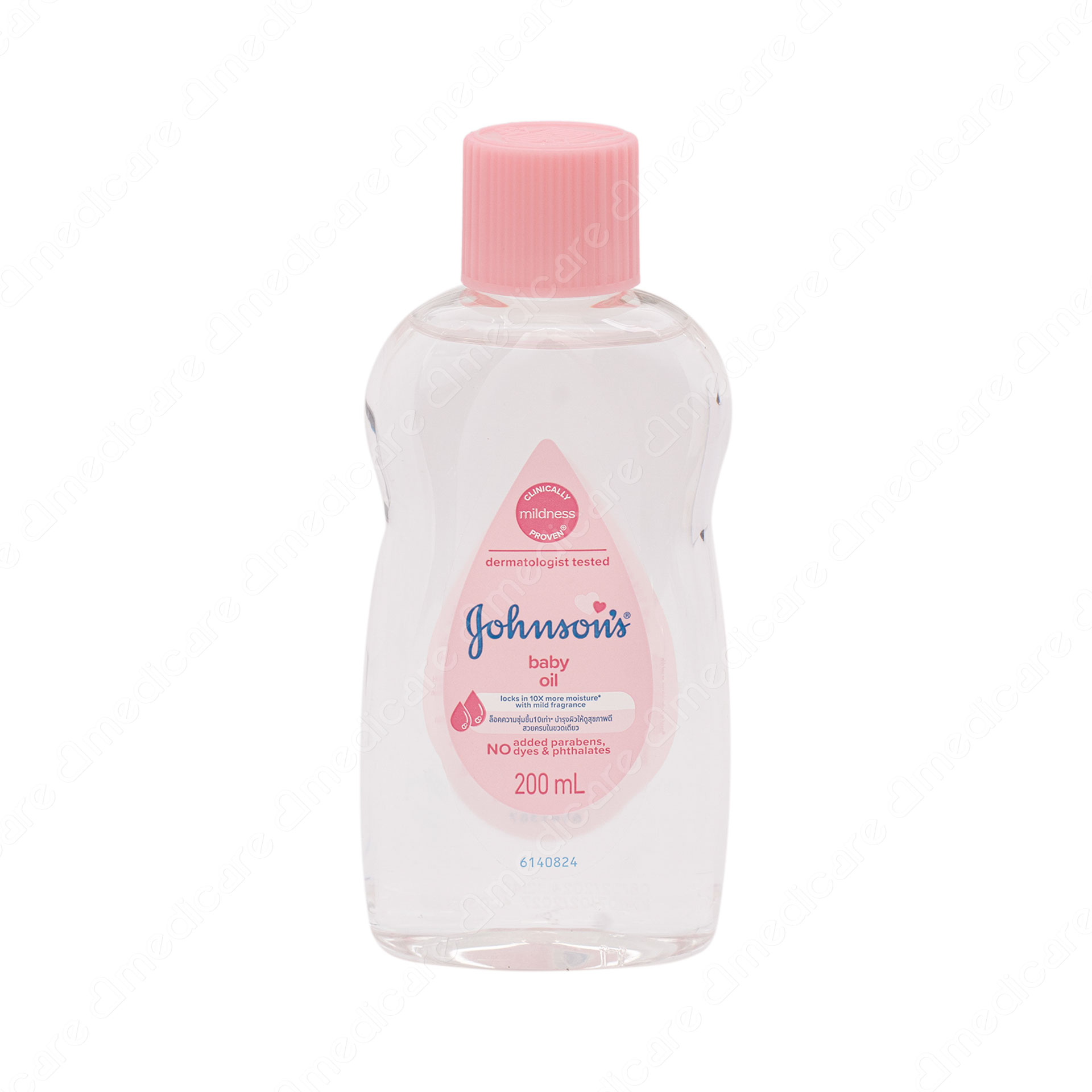 Dầu Massage JOHNSON'S Baby Dưỡng Ẩm | 200ml
