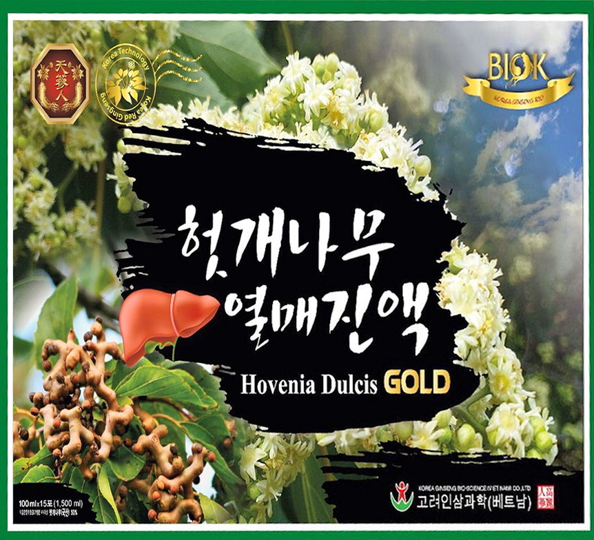 Nước Uống BIOK Hovenia Dulcis Gold Hỗ Trợ Bảo Vệ Gan hộp 15 gói | 100ml