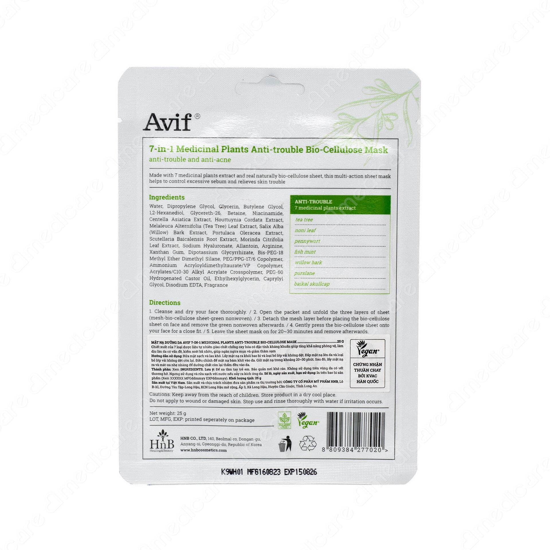 Vui lòng tham khảo thông tin trên bao bì sản phẩm