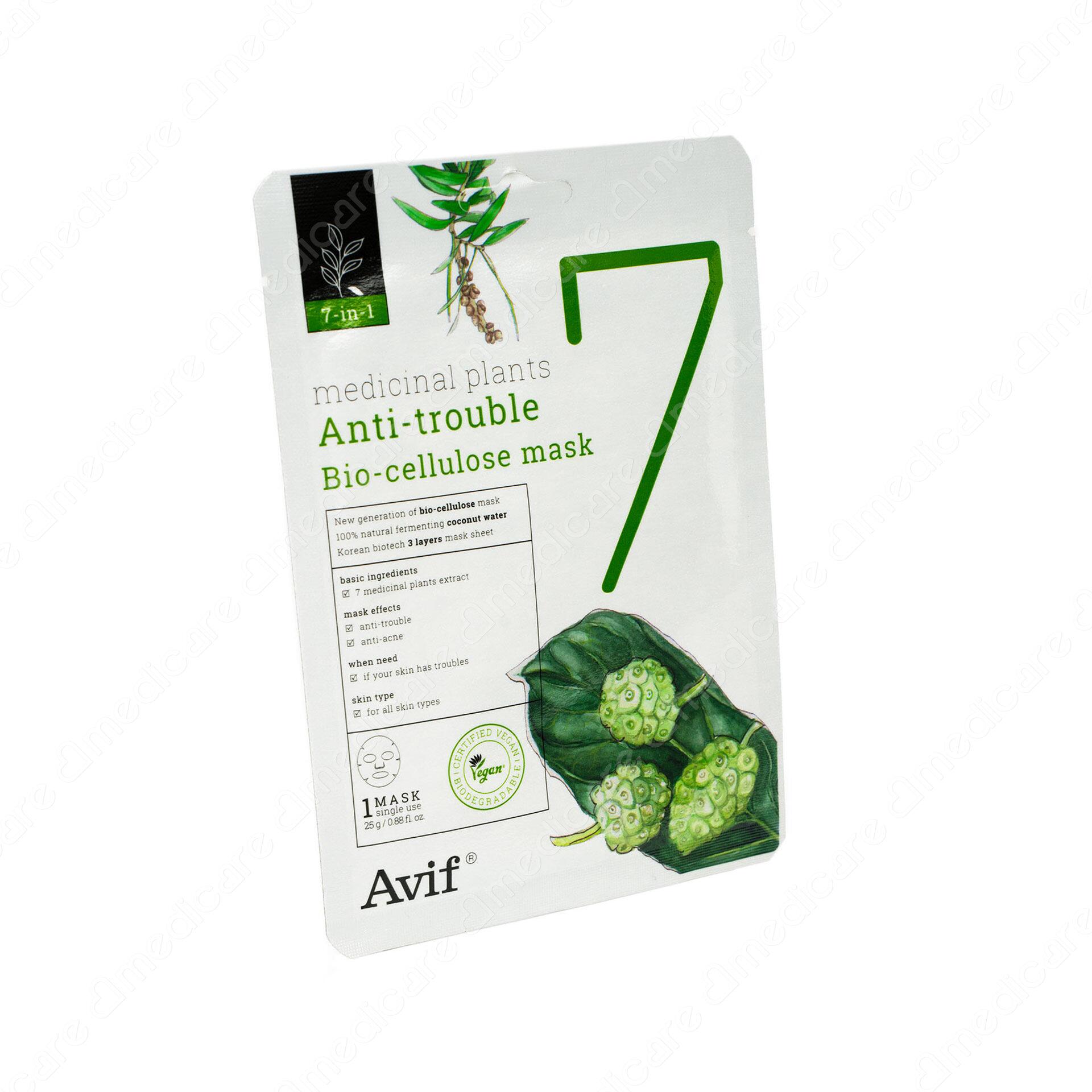 Vui lòng tham khảo thông tin trên bao bì sản phẩm