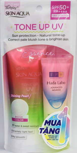 Tinh Chất Chống Nắng SUNPLAY Tone Up UV Hồng SPF50+ PA++++ | 50g