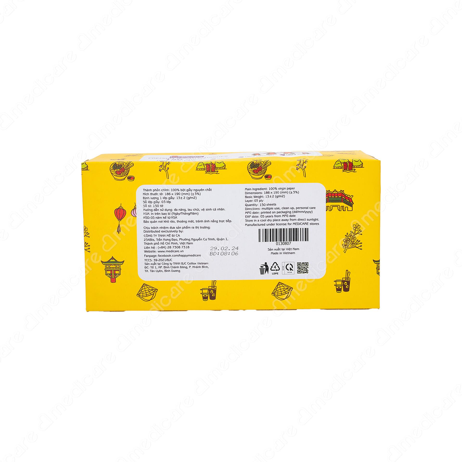 Vui lòng tham khảo thông tin trên bao bì sản phẩm