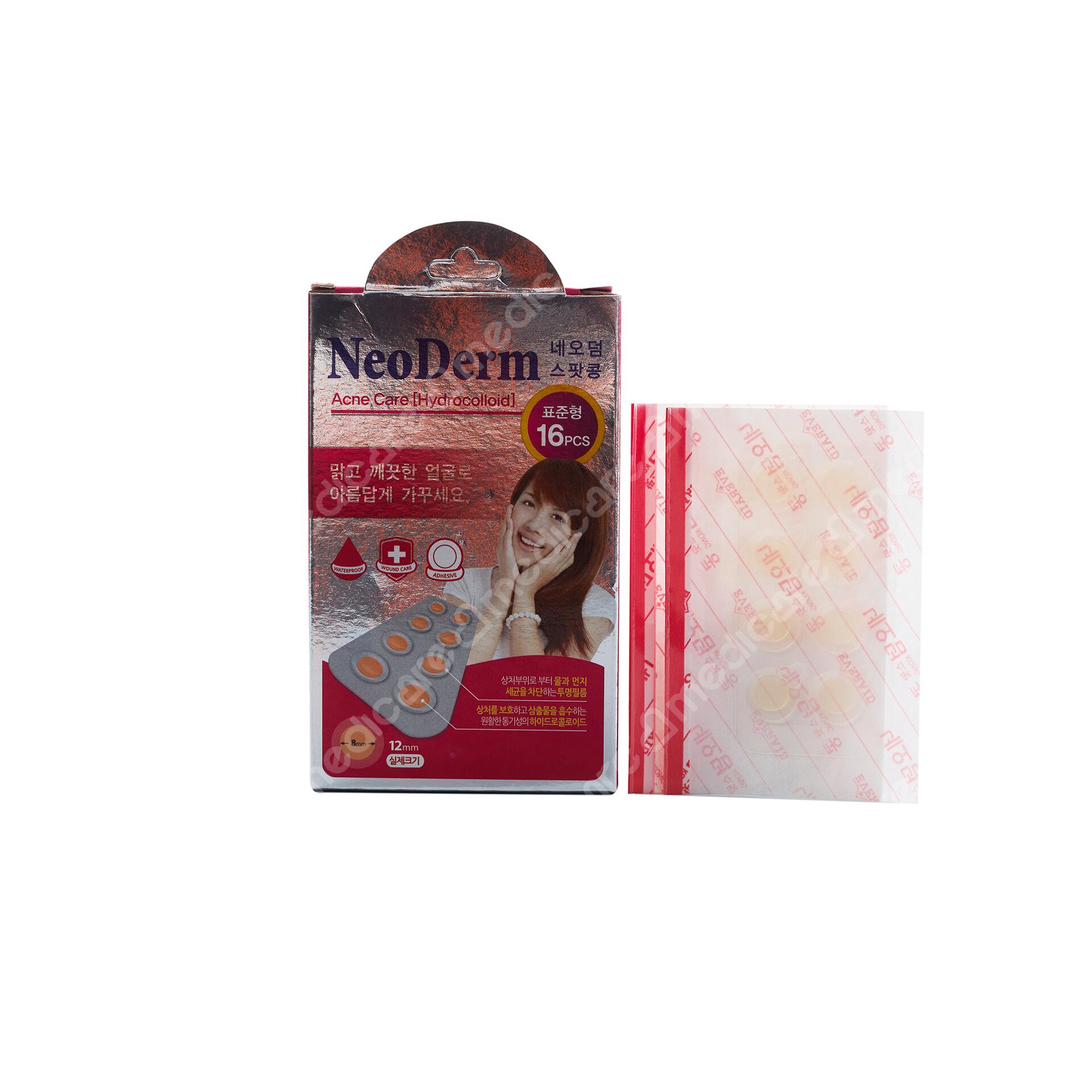 Vui lòng tham khảo thông tin trên bao bì sản phẩm