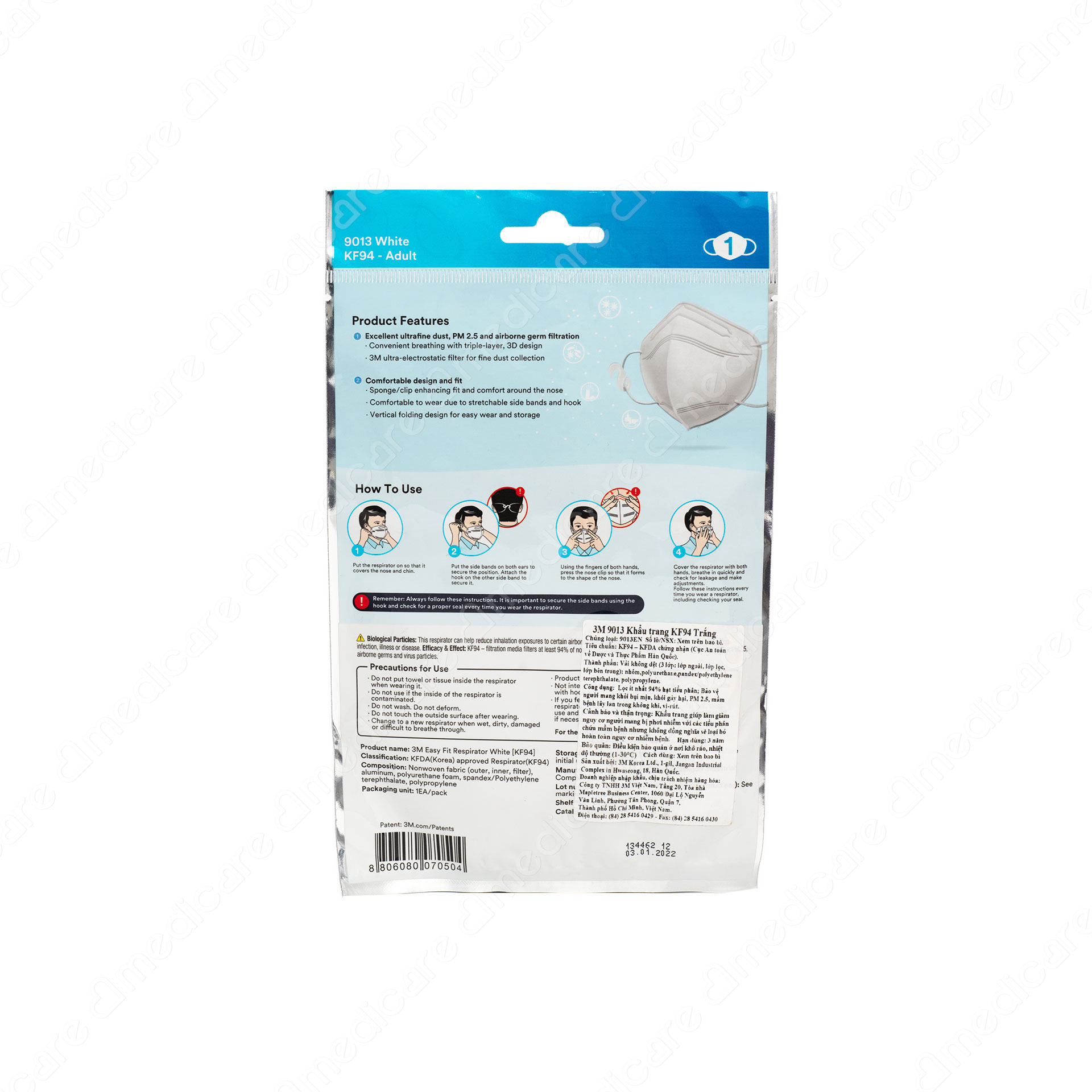 Vui lòng tham khảo thông tin trên bao bì sản phẩm